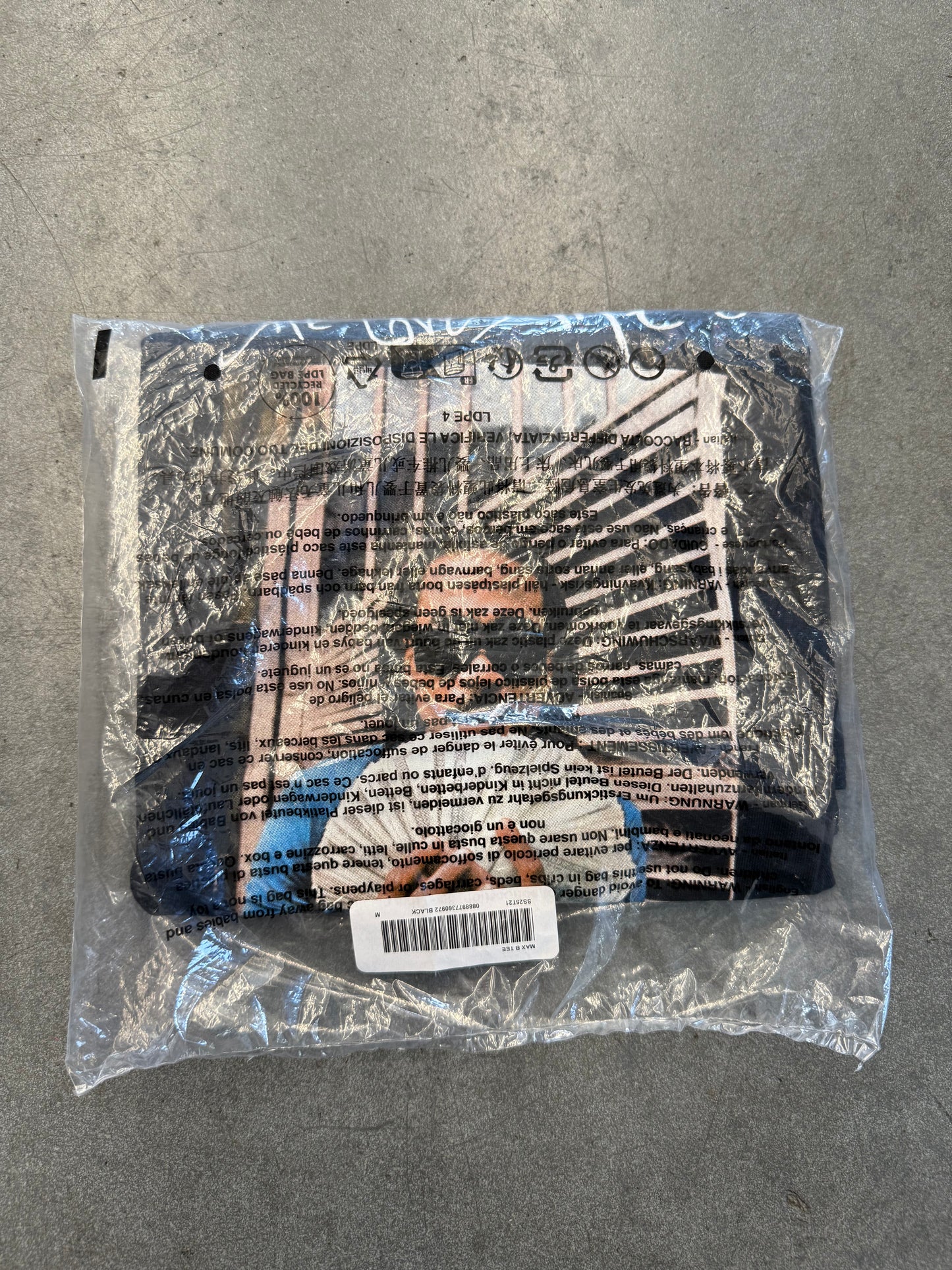 SS25 SUPREME MAX B TEE (NEW IN BAG)