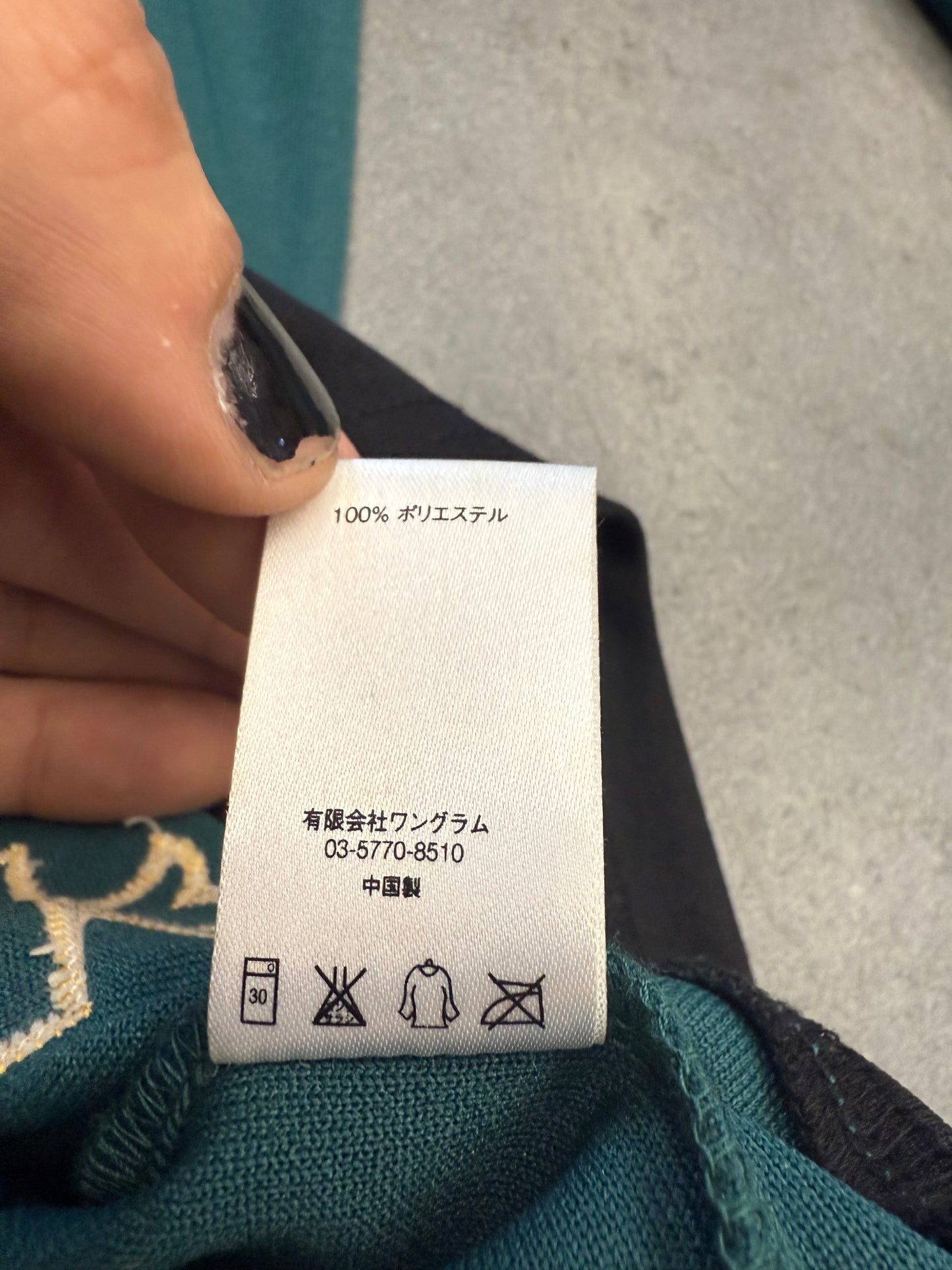 FW13 SUPREME FLEUR DE LIS HOCKEY JERSEY