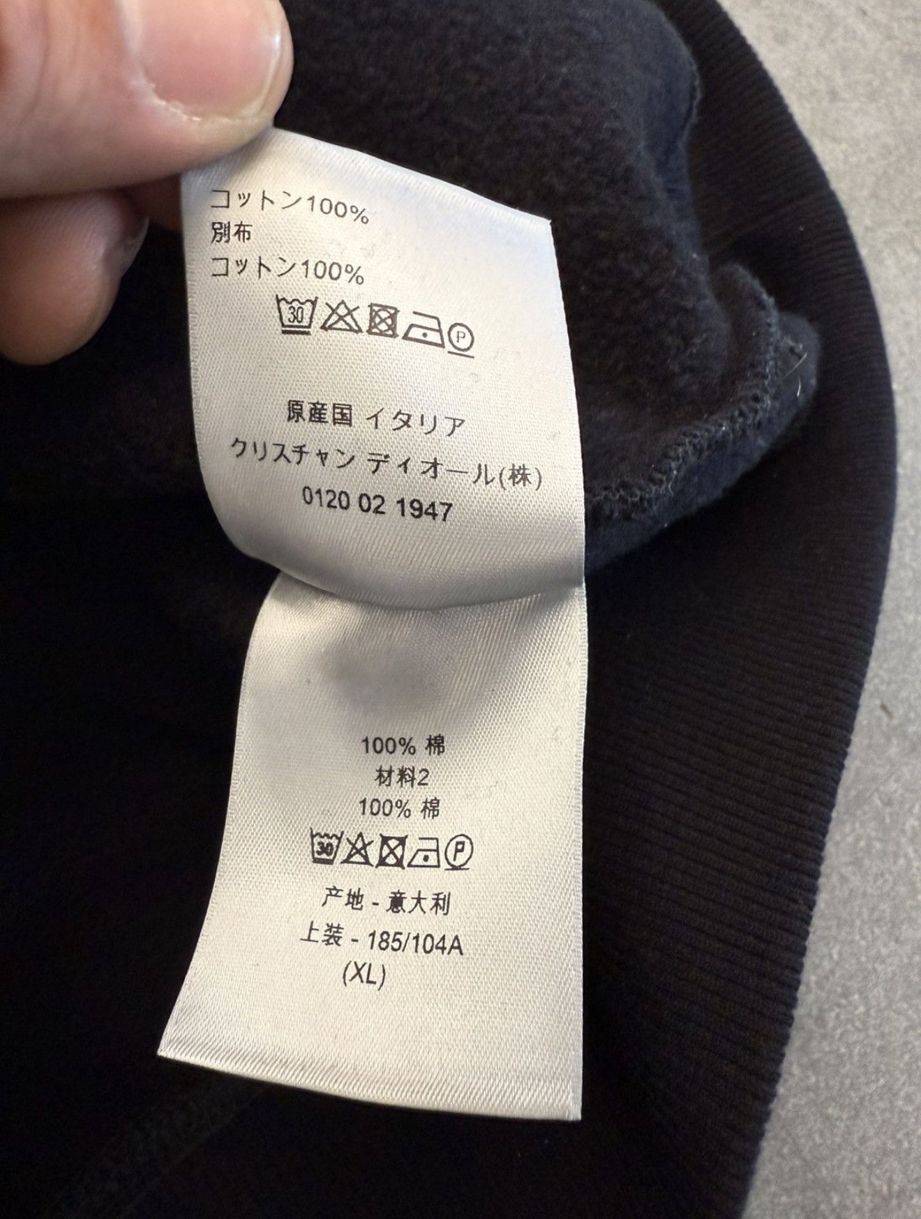 DIOR KAWS BEE LOGO CREWNECK SWEATSHIRT