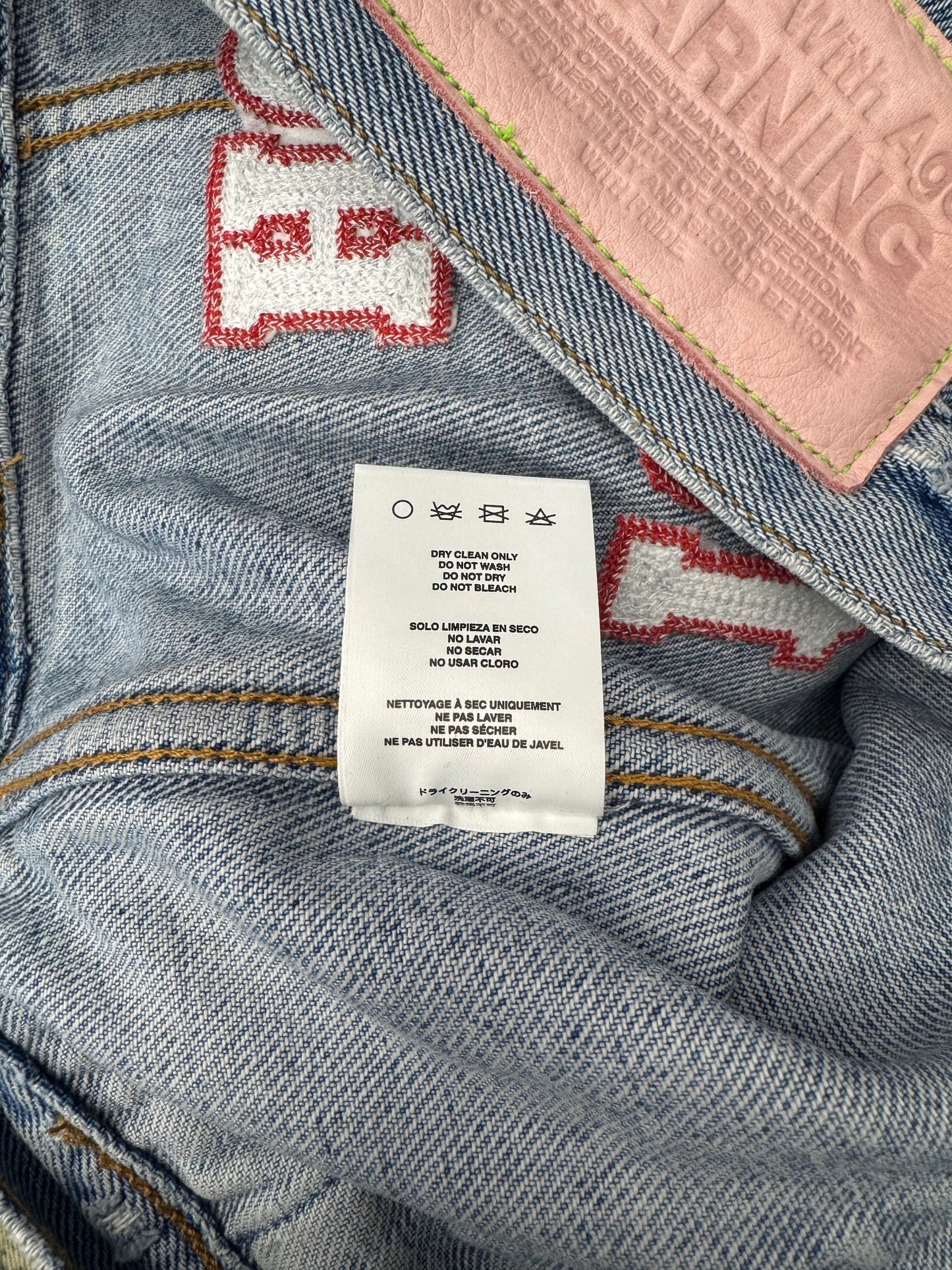 BETTER WITH AGE CLARK DENIM JACKET