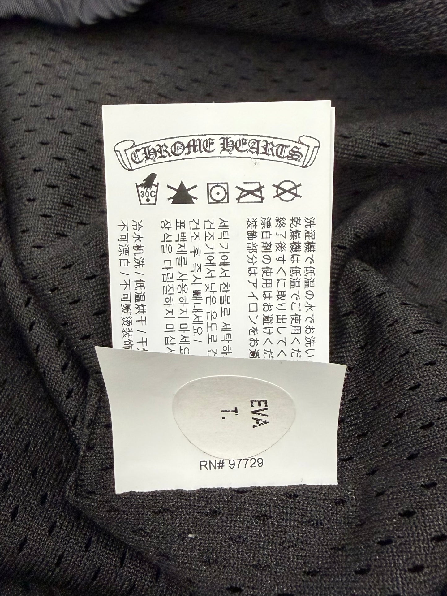 CHROME HEARTS TRASH PICKUP BIO NYLON PANTS - BLACK