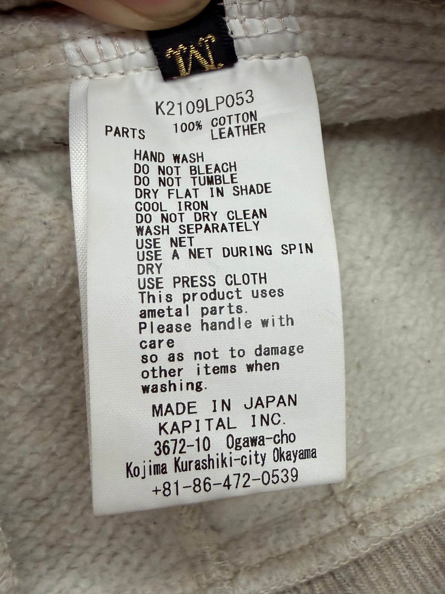 KAPITAL 12/GRANDRELLE STUDDED SWEATPANTS - HEATHER GRAY