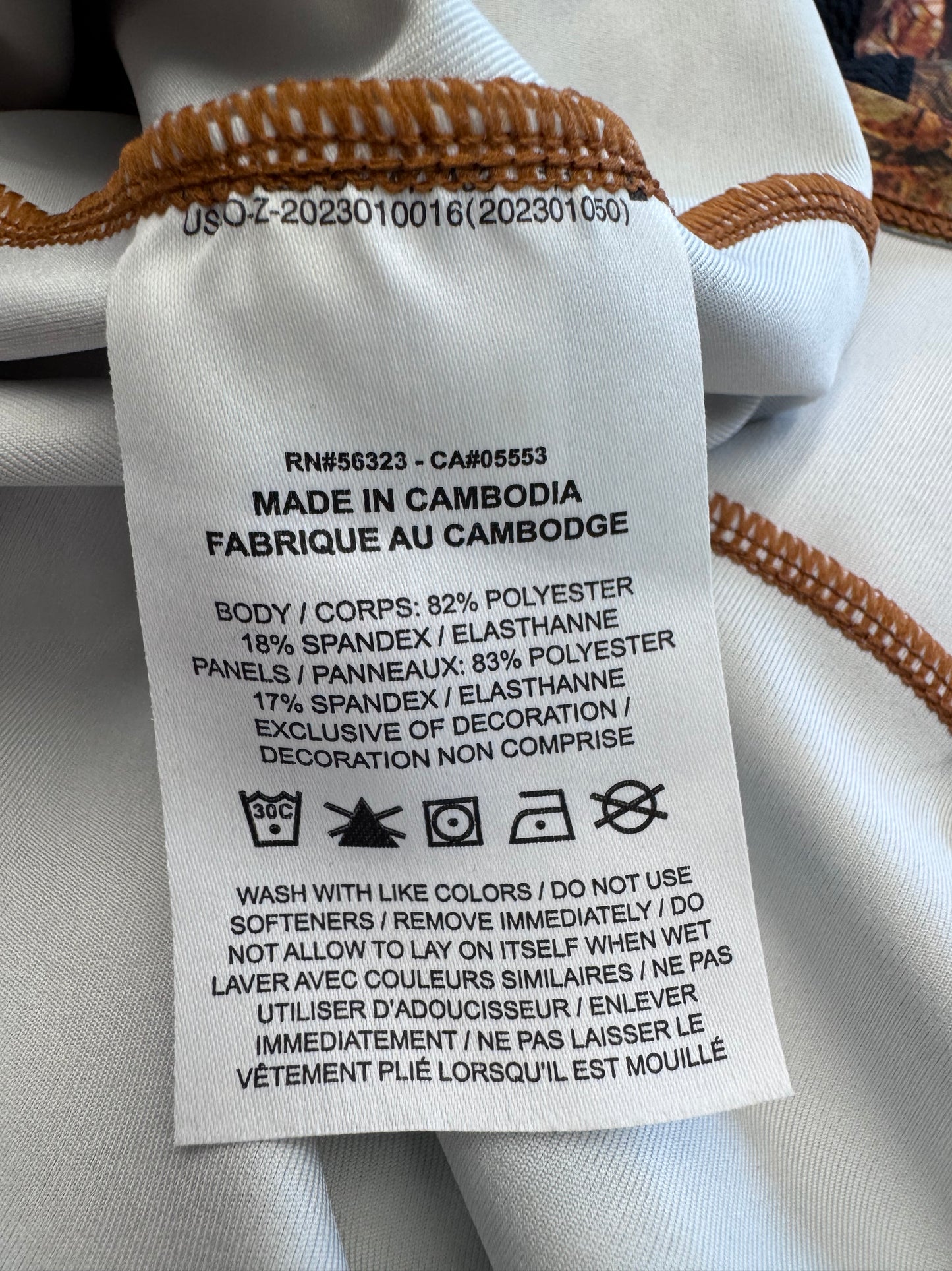 NIKE X NOCTA CAMO 1/2 ZIP RUNNING SHIRT (NEW W/O TAGS)