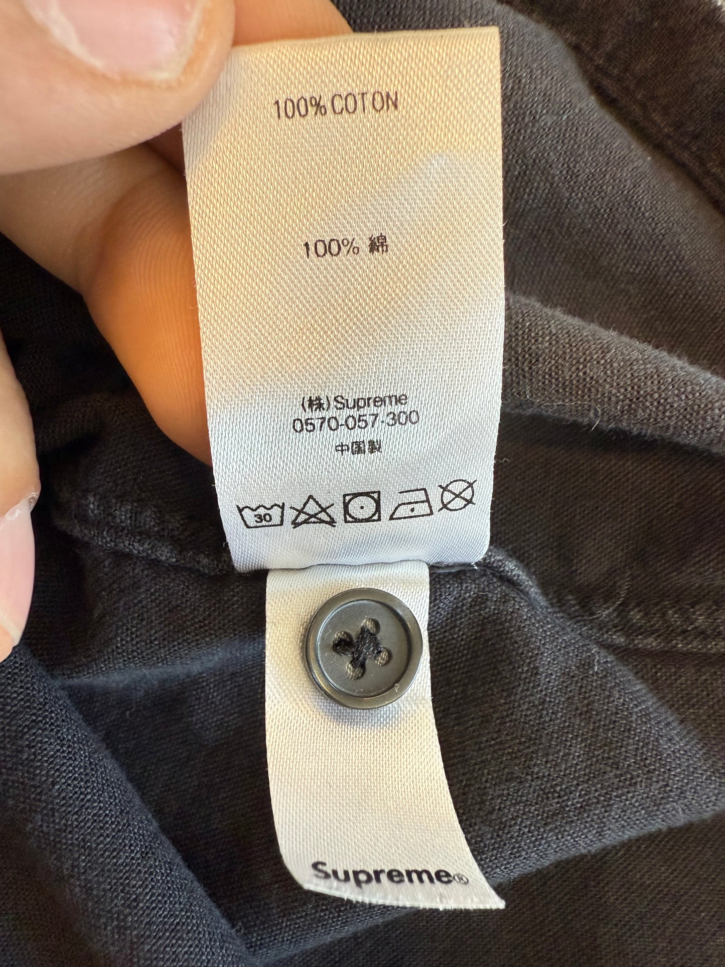 SS18 SUPREME GONZ OXFORD SHIRT - BLACK