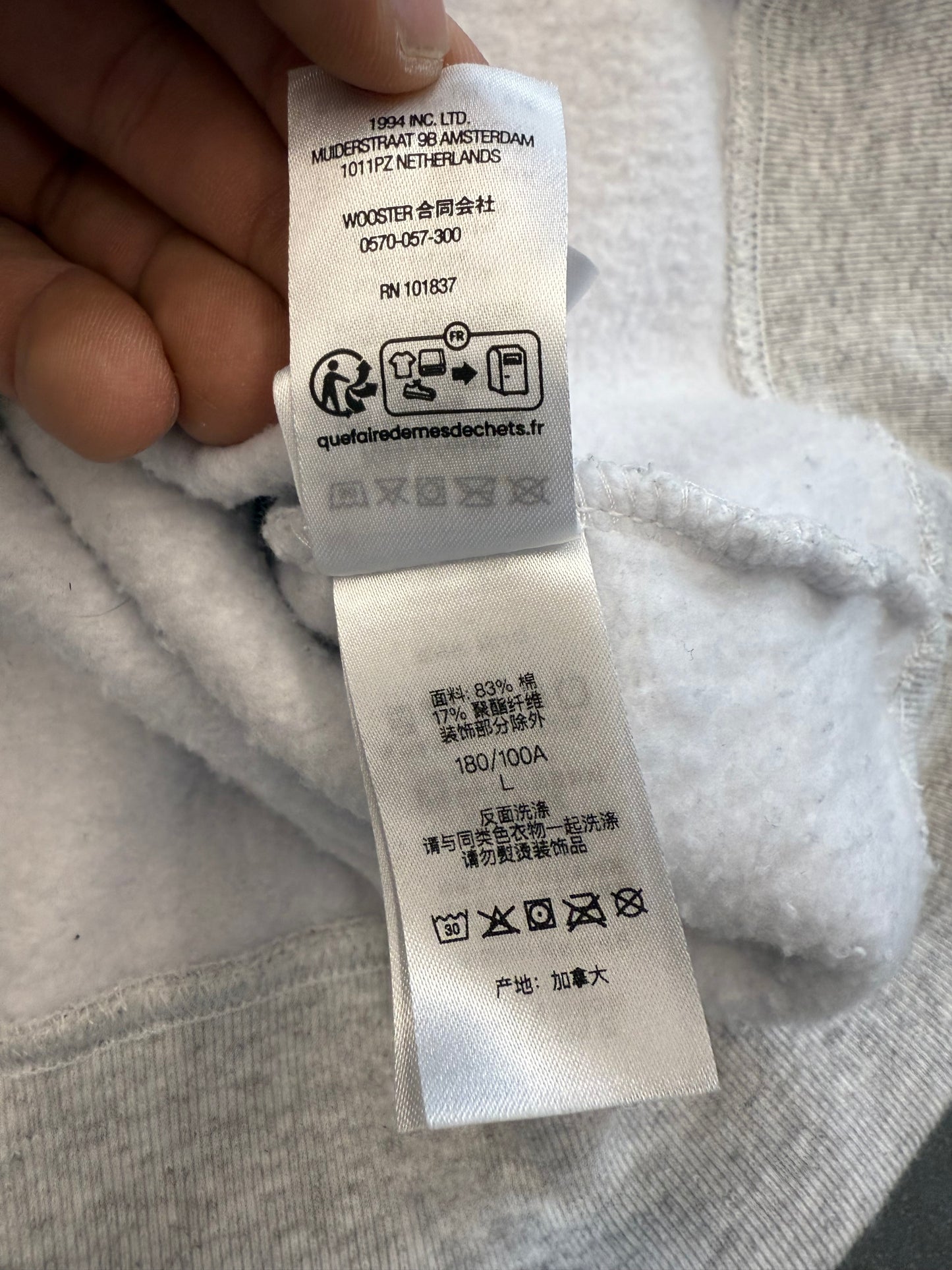SS25 SUPREME BLACKLETTER HOODED SWEATSHIRT - ASH GREY