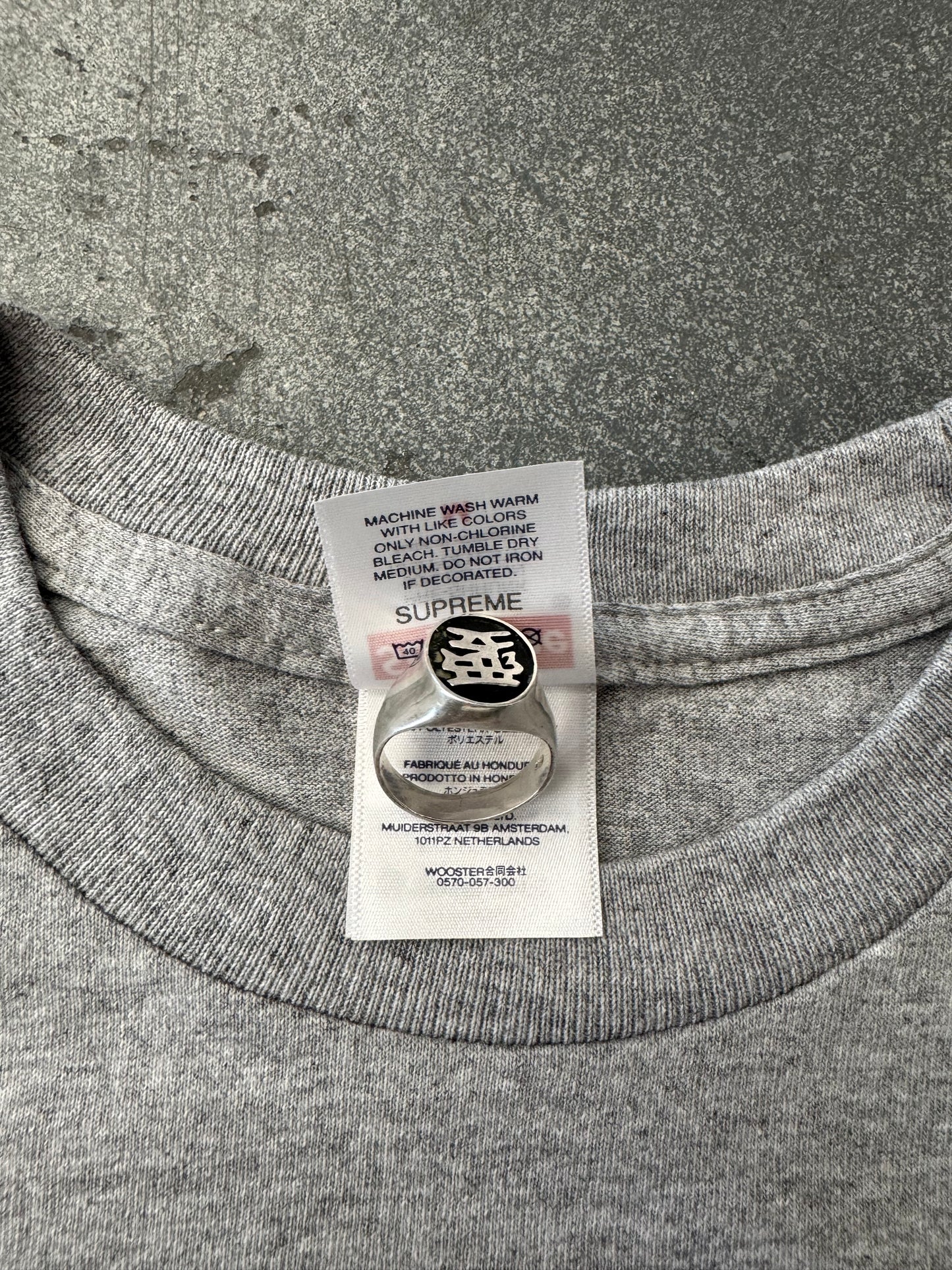 SS26 SUPREME ARABIC BOX LOGO TEE - HEATHER GREY