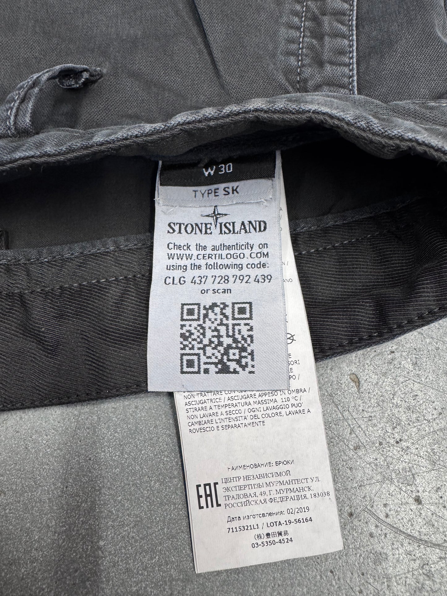 STONE ISLAND PATCH LOGO PANTS - ANTHRACITE