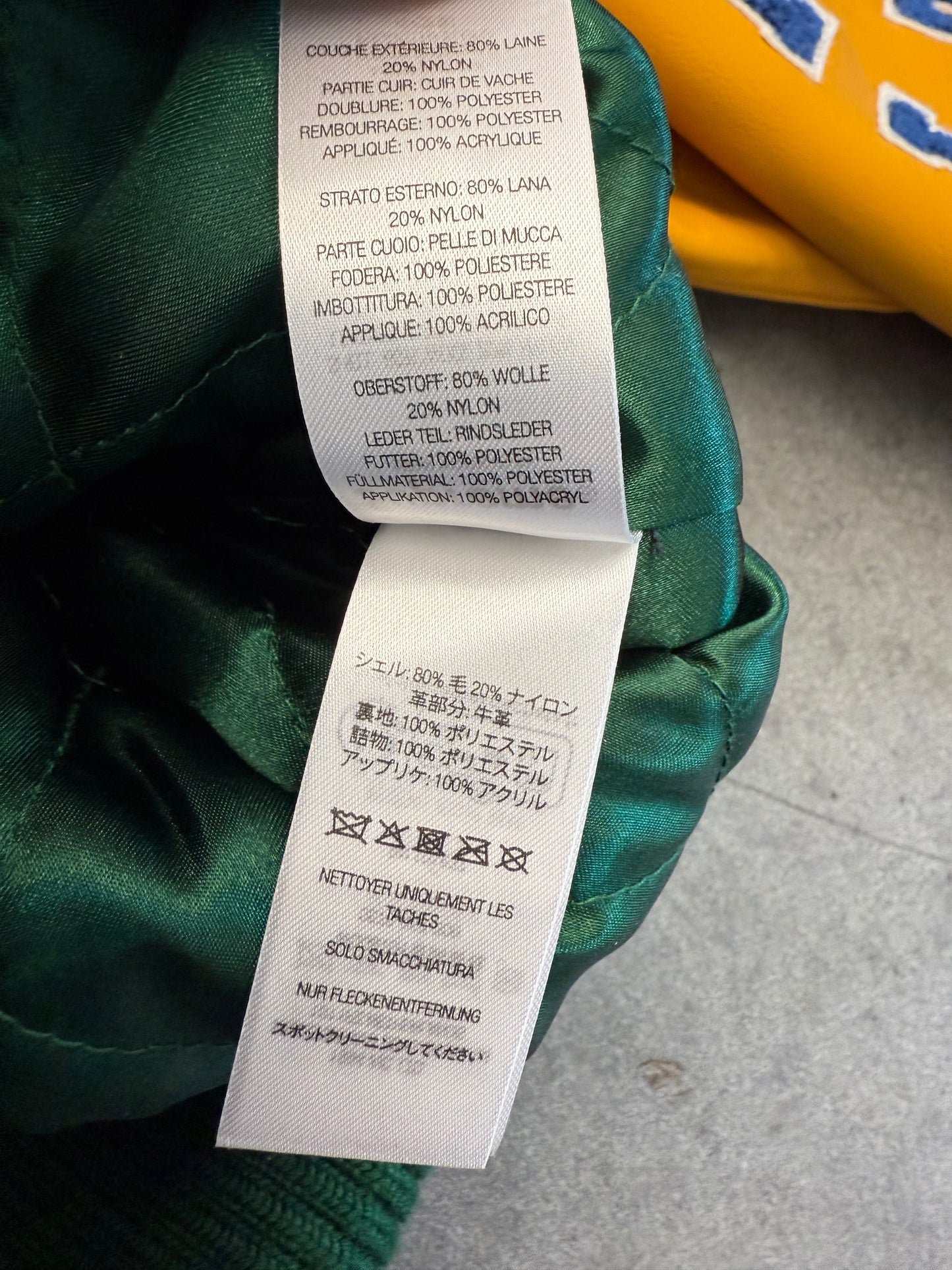SS25 SUPREME PRAISES VARSITY JACKET - GREEN/YELLOW (NEW)