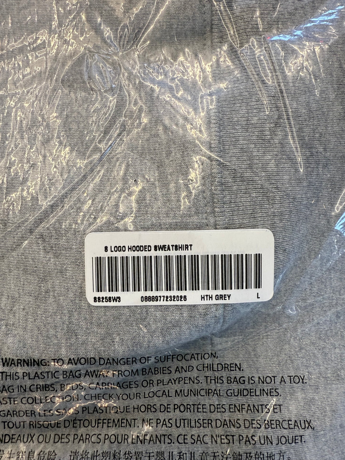 SS25 SUPREME S LOGO HOODED SWEATSHIRT - ASH GREY (NEW) - L