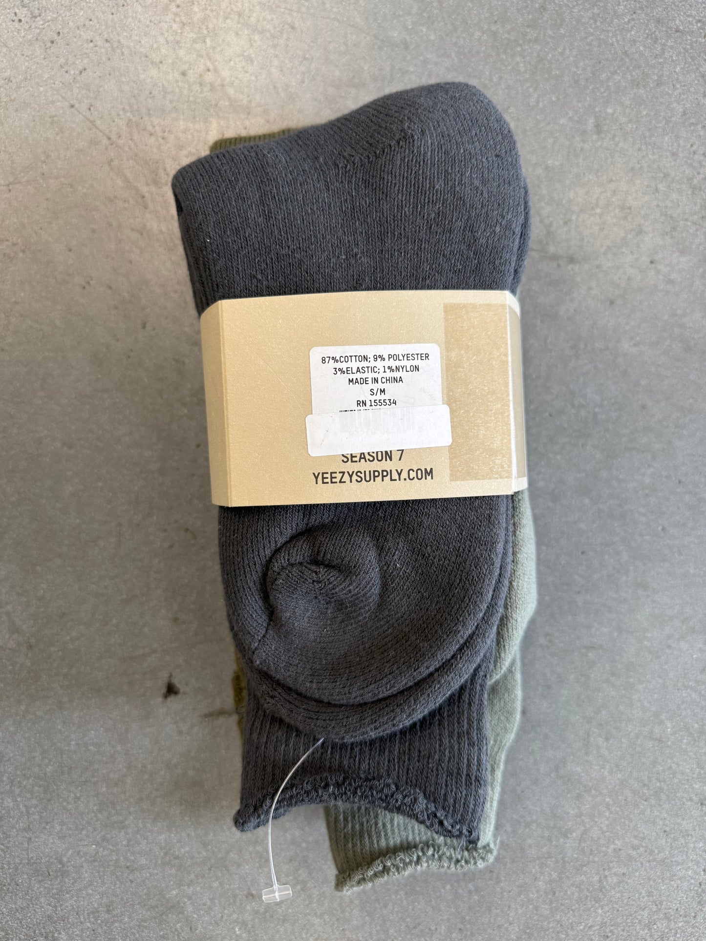 YEEZY SEASON 7 BOUCLETTE SOCKS S/M - COLOR THREE (SHADES OF GREEN) (NWT)