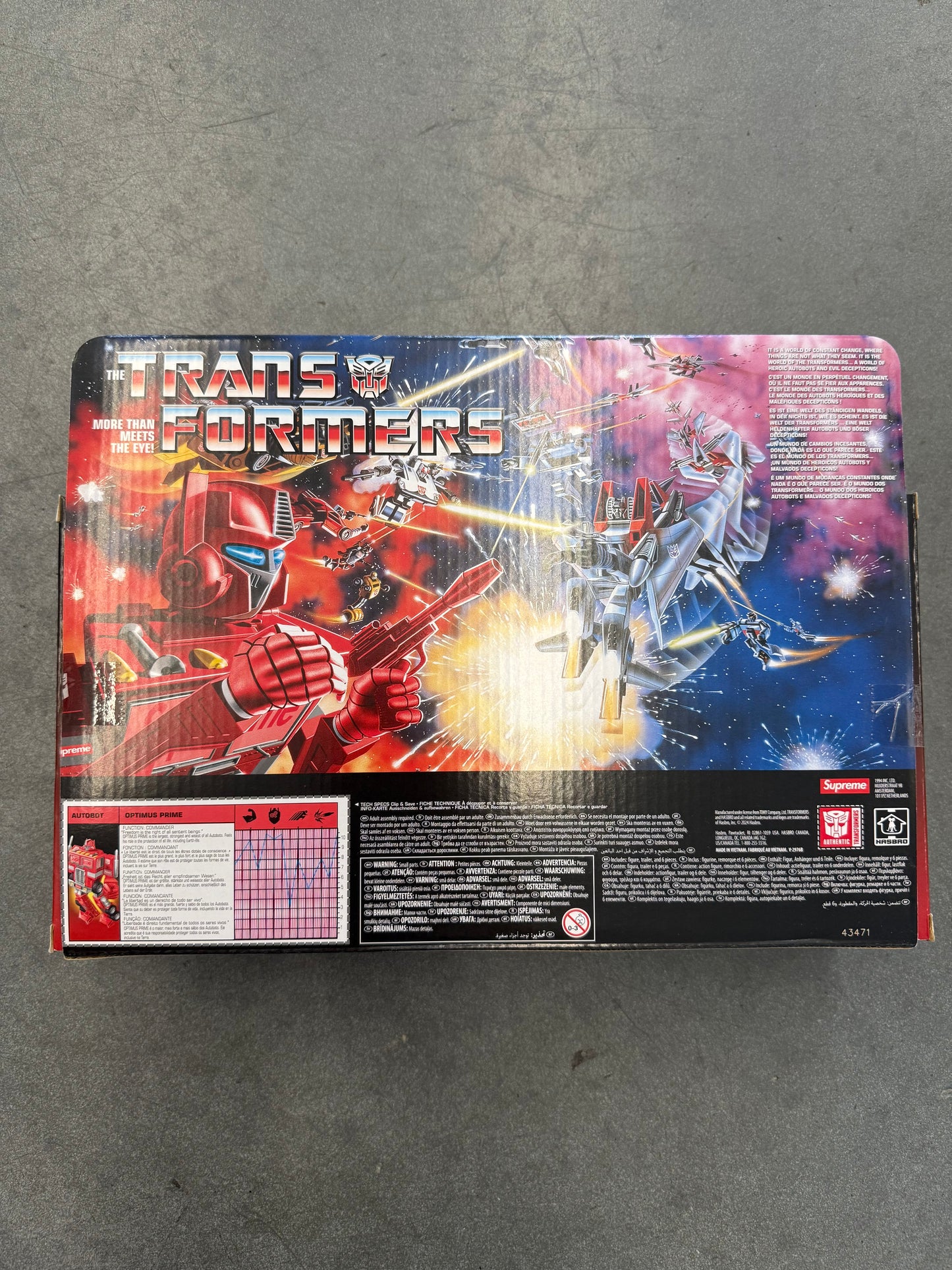 SS25 SUPREME TRANSFORMERS G1 OPTIMUS PRIME