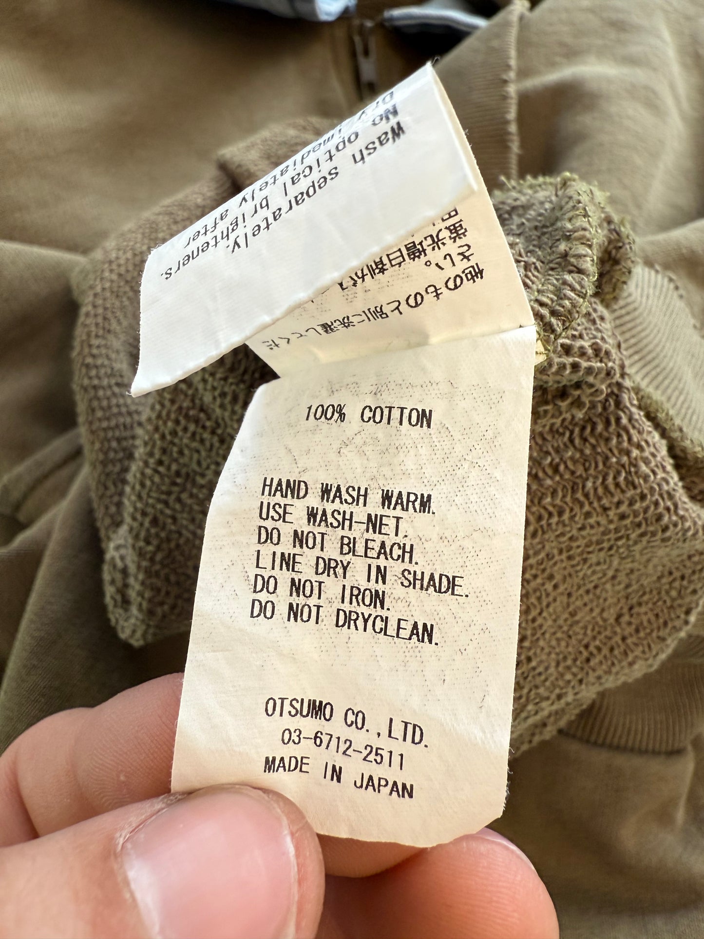 FW22 CACTUS PLANT FLEA MARKET THE GREEN FLASH DENIM COLLARED HALF-ZIP SWEATER