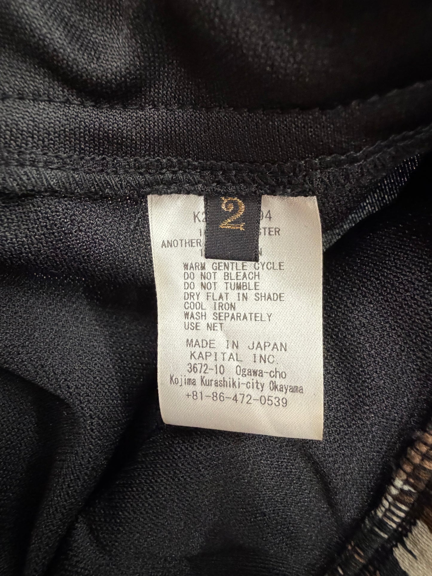 KAPITAL KOCHI & ZEPHYR SMOOTH JERSEY TRACK PANT - NEW