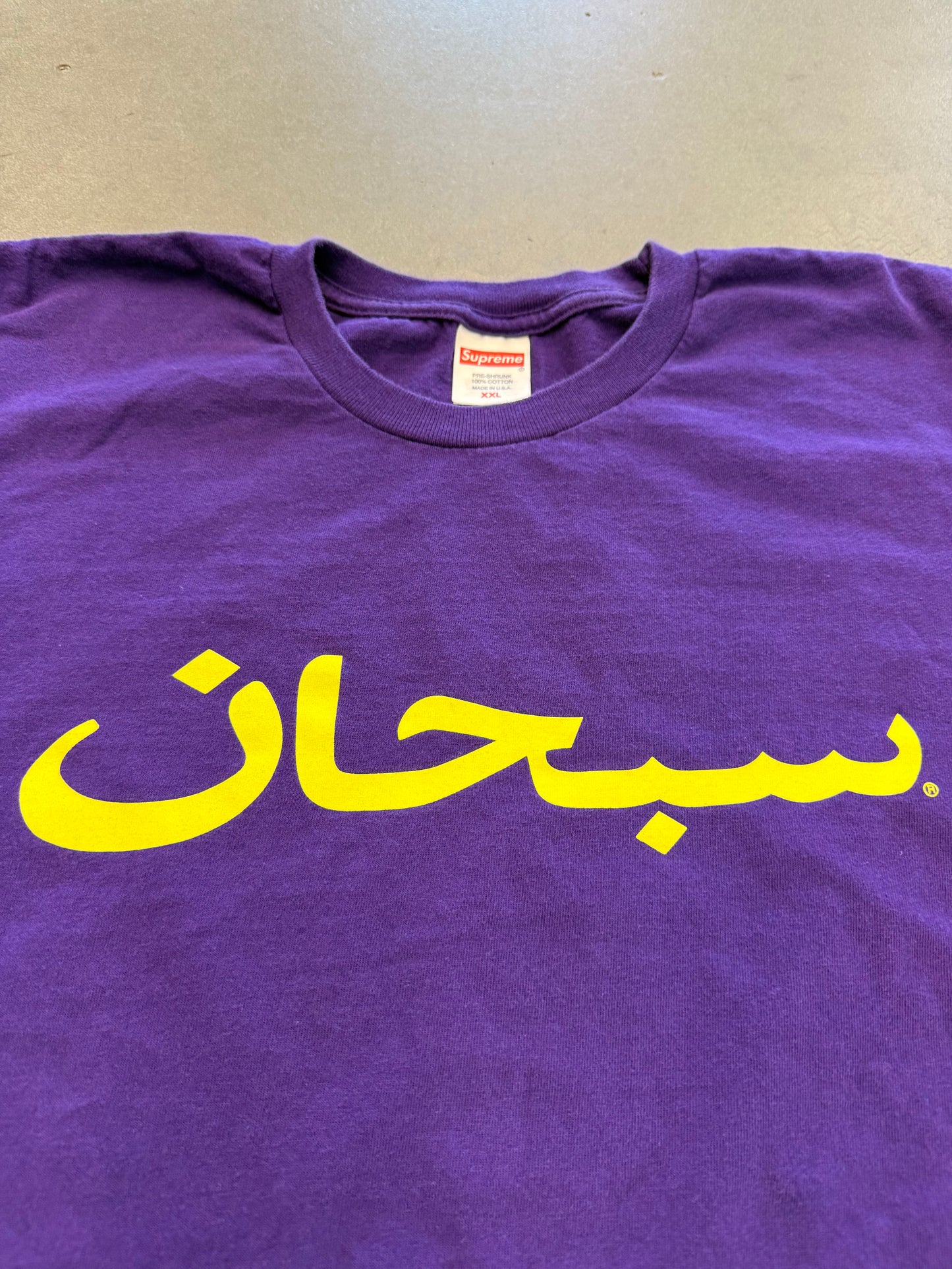 SS23 SUPREME ARABIC LOGO TEE - PURPLE