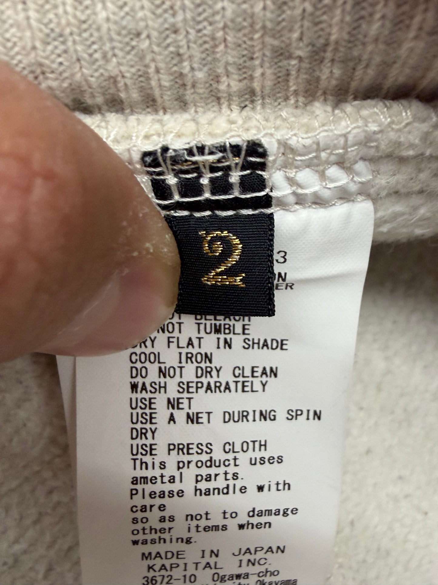 KAPITAL 12/GRANDRELLE STUDDED SWEATPANTS - HEATHER GRAY