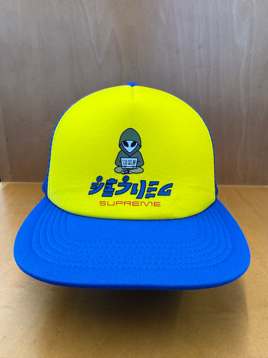 SS22 SUPREME ALIEN 5-PANEL MESH TRUCKER SNAPBACK HAT