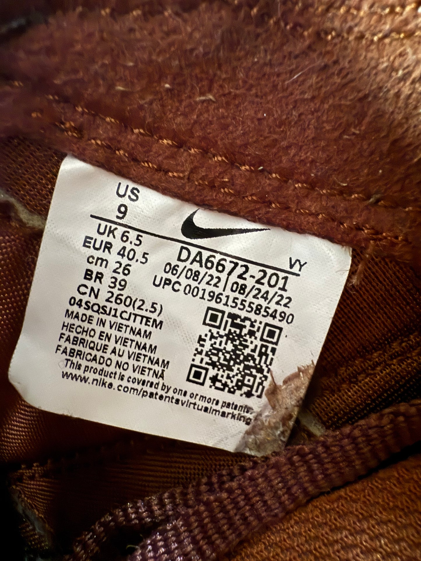 2023 SIZE 7.5 NIKECRAFT GENERAL PURPOSE SHOE TOM SACHS - FIELD BROWN (PRE-OWNED WITH BOX)