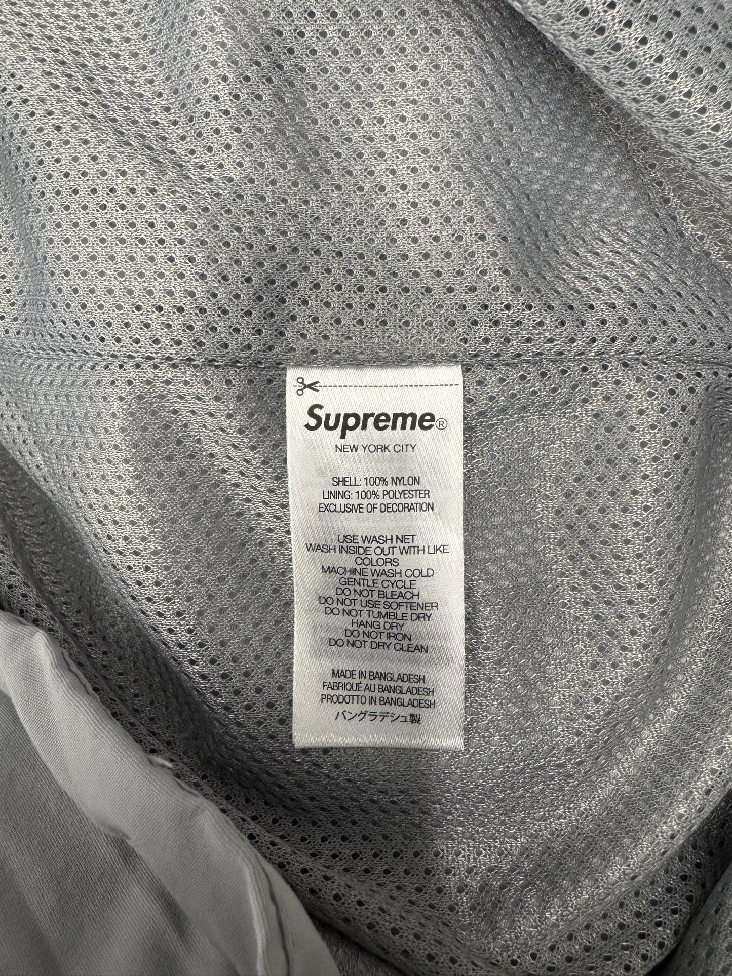 SS26 SUPREME UMBRO RHINESTONE TRACK JACKET