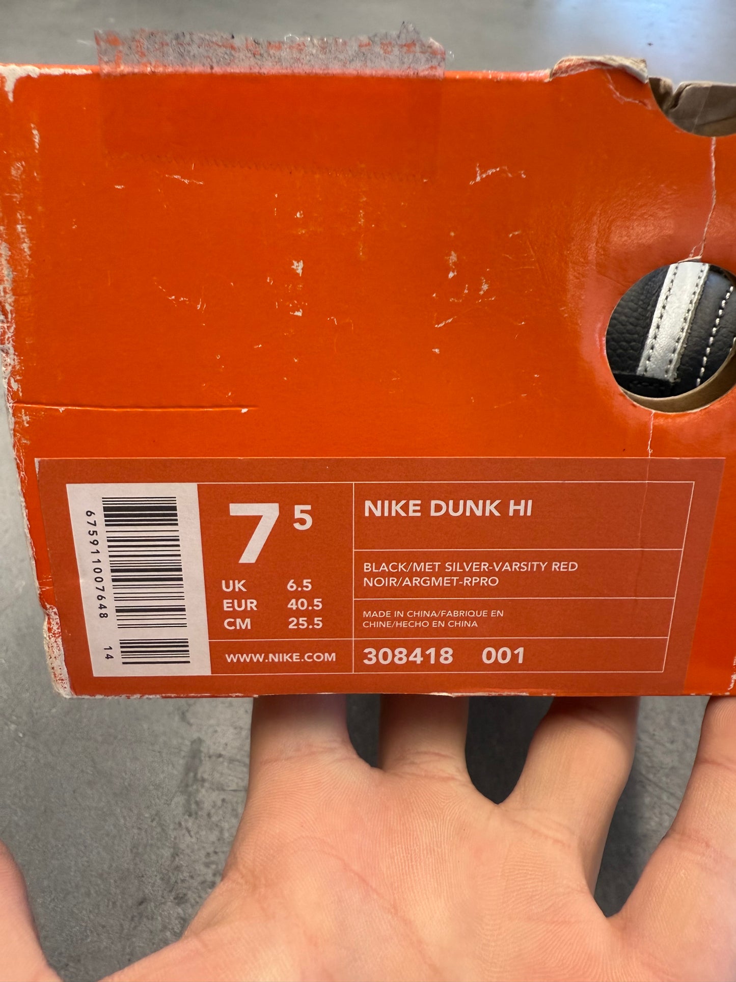 2004 SIZE 7.5 NIKE DUNK HIGH X PHARRELL WILLIAMS N.E.R.D. (PRE-OWNED WITH BOX)