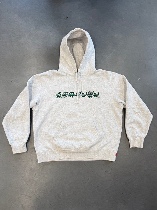SS25 SUPREME BLACKLETTER HOODED SWEATSHIRT - ASH GREY