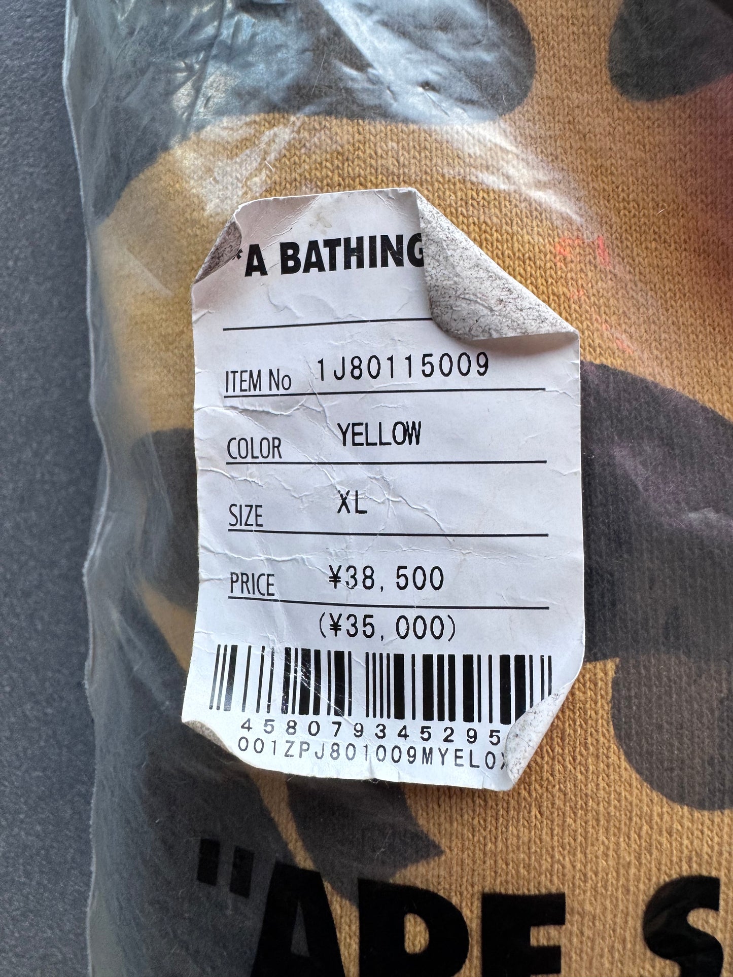 A BATHING APE BAPE 1ST CAMO SHARK FULL ZIP HOODIE - YELLOW (XL) (NWT)