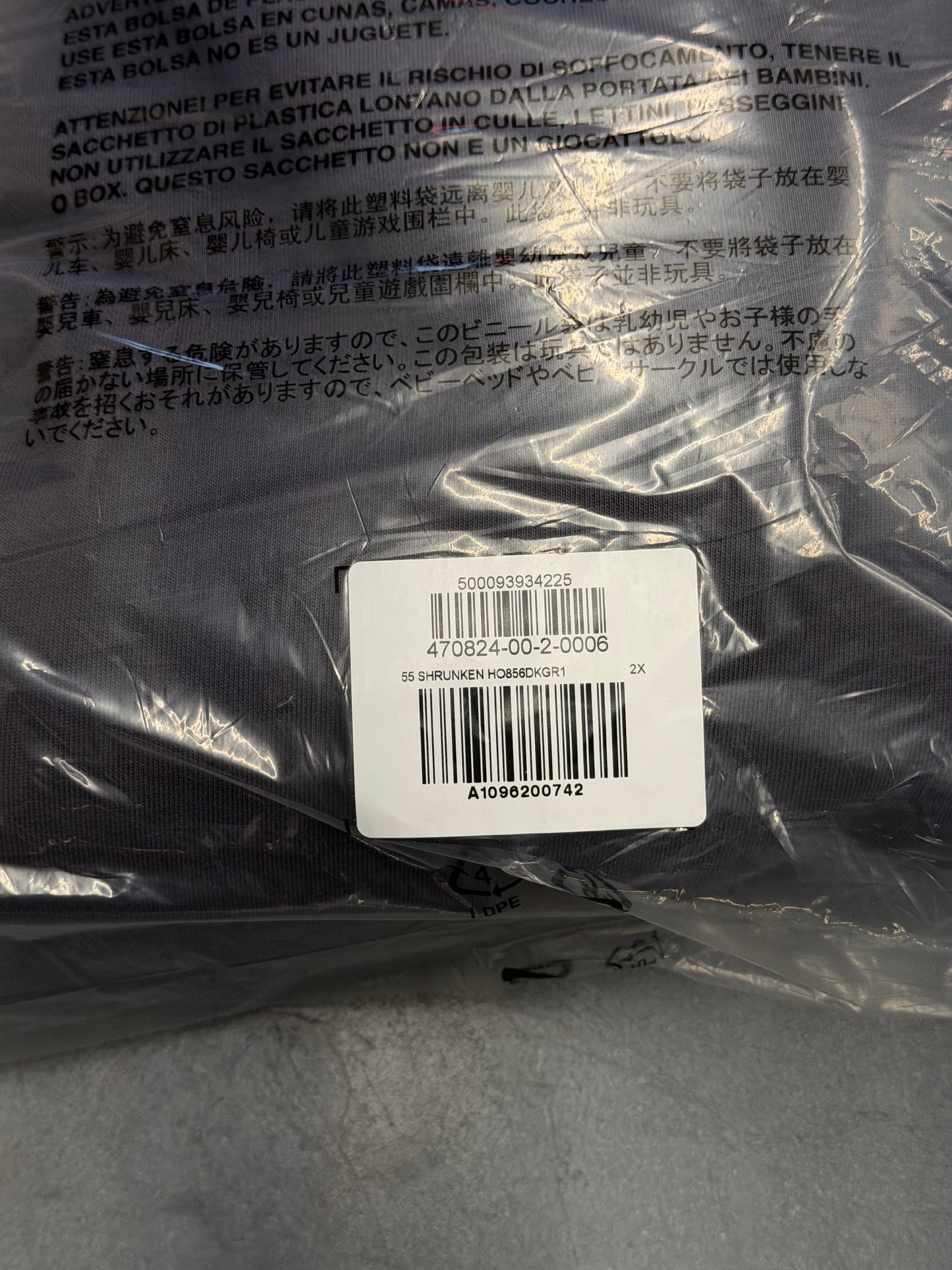 SS22 YEEZY GAP LOGO SHRUNKEN HOODIE - BLACK (2XL) (NEW)