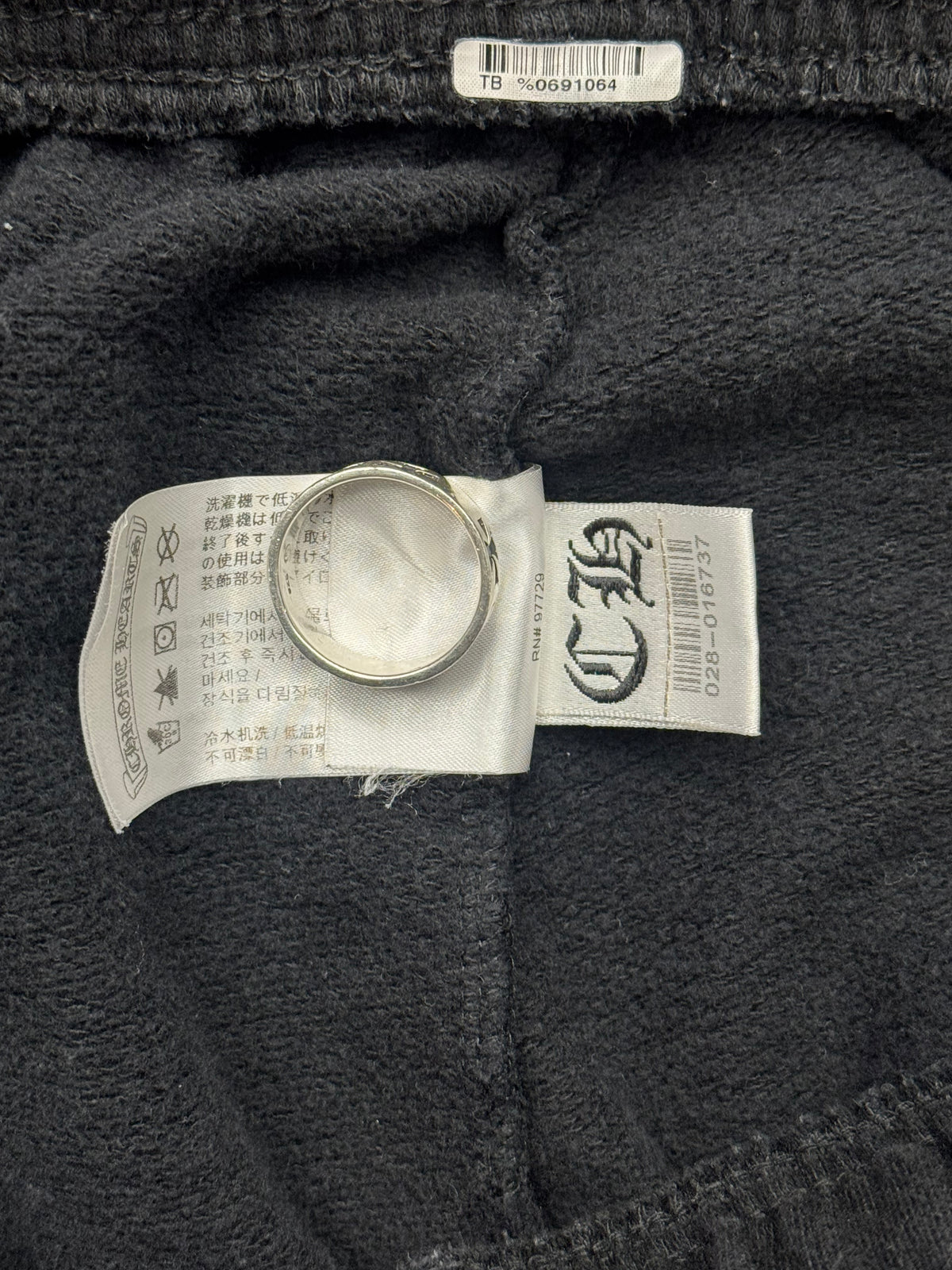 CHROME HEARTS HORSESHOE LOGO SWEATPANTS - BLACK/WHITE