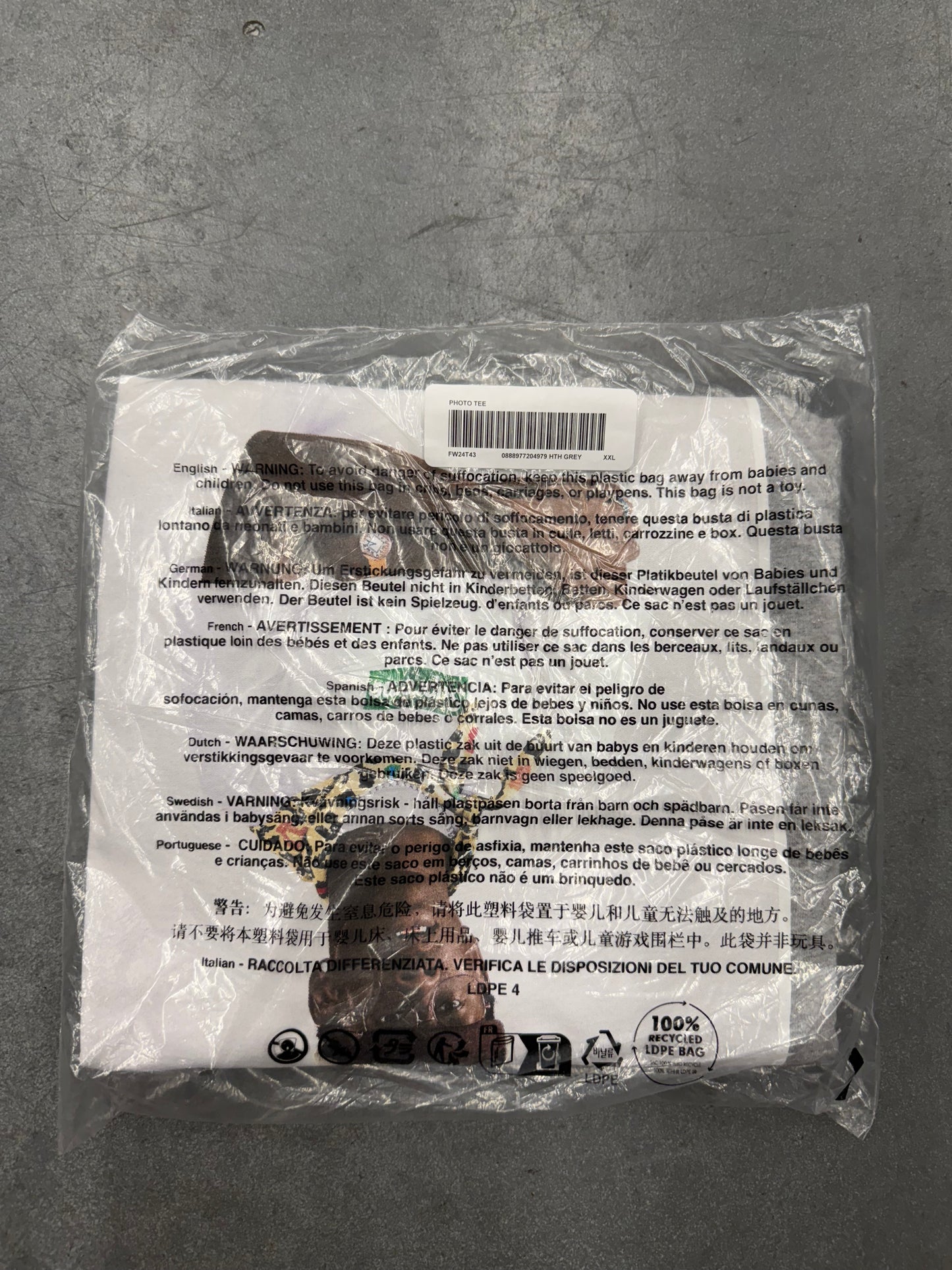 FW24 SUPREME TYLER THE CREATOR PORTRAIT TEE (NEW IN PACKAGE)