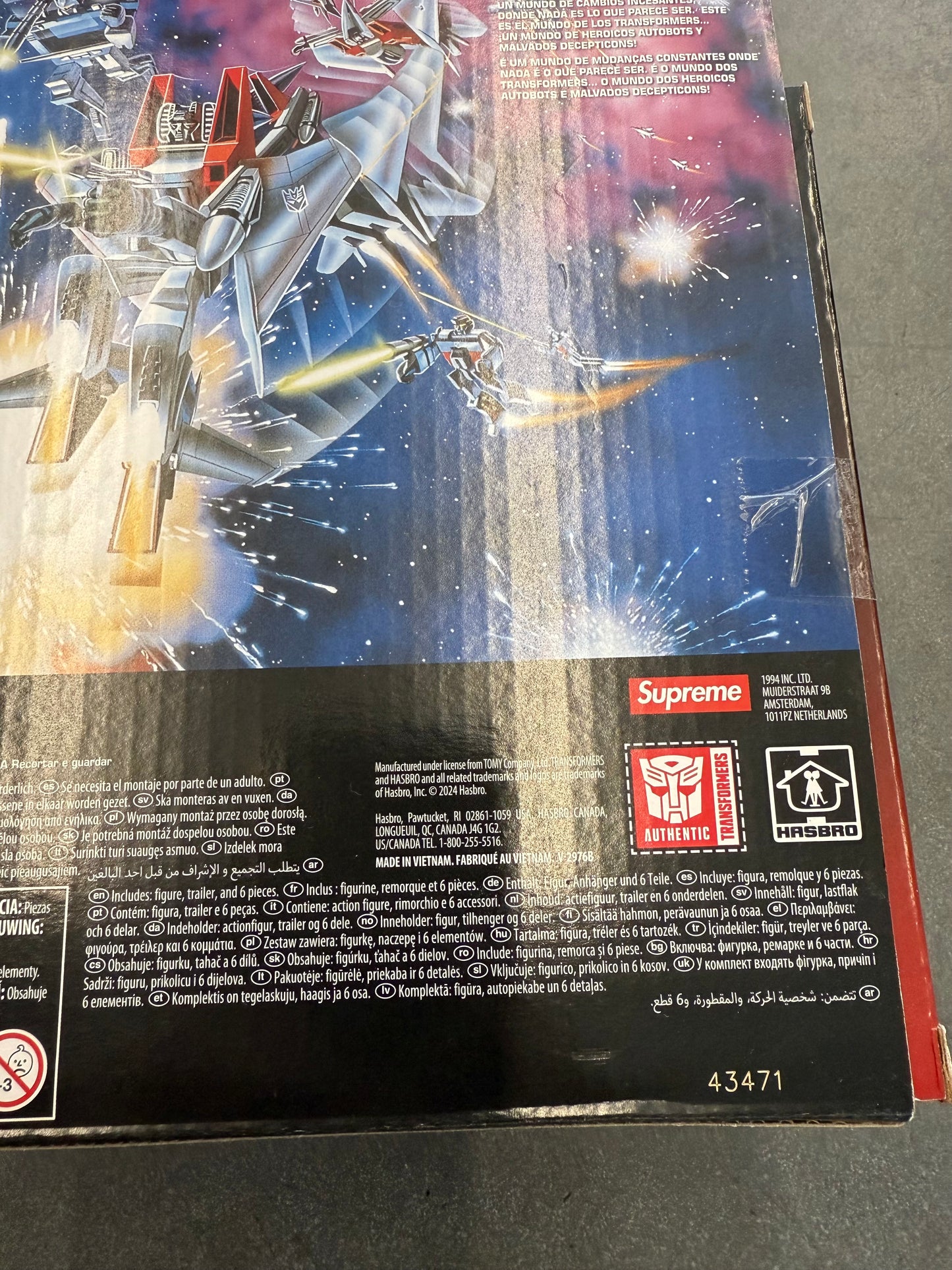 SS25 SUPREME TRANSFORMERS G1 OPTIMUS PRIME
