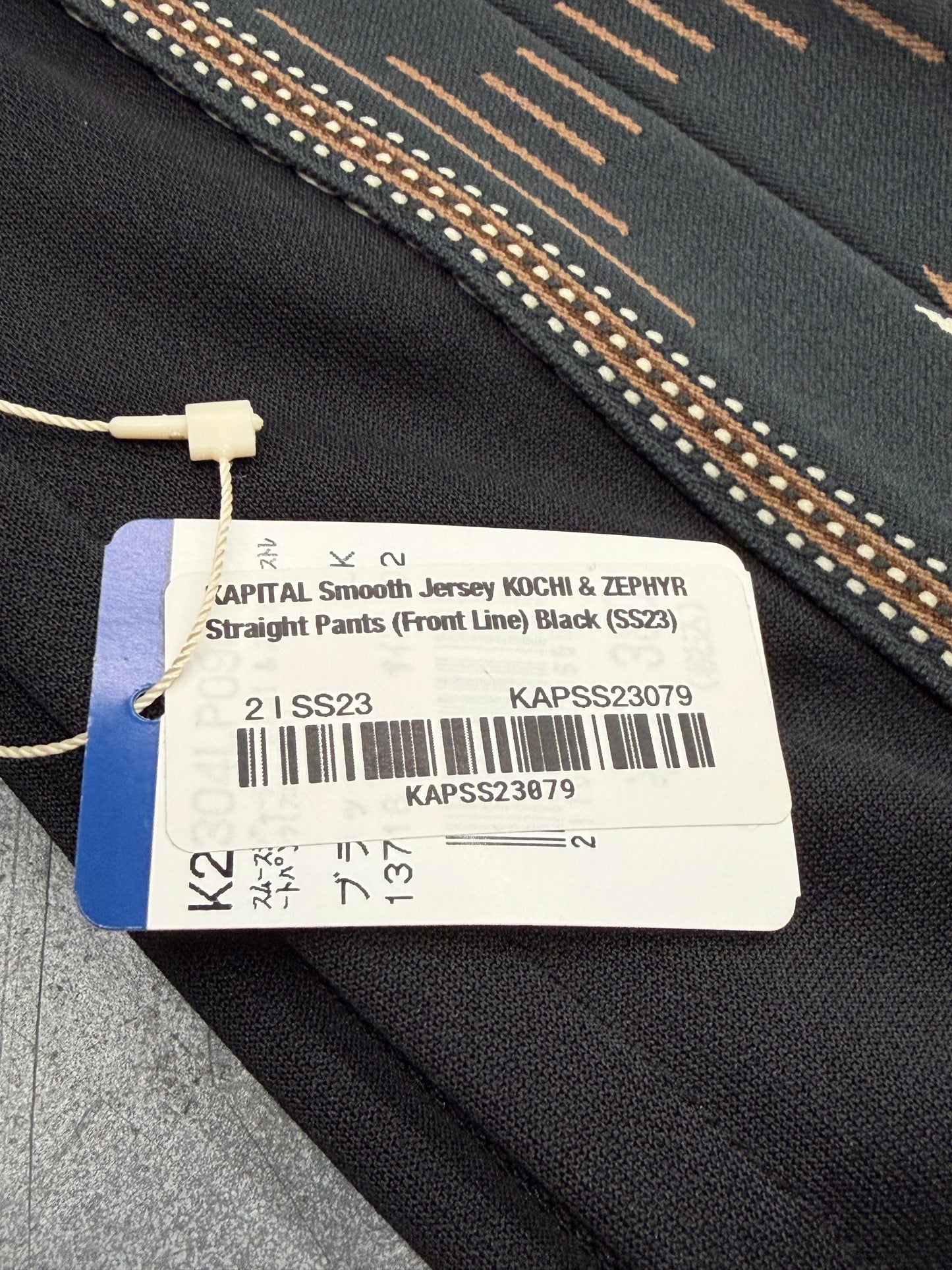 KAPITAL KOCHI & ZEPHYR SMOOTH JERSEY TRACK PANT - NEW