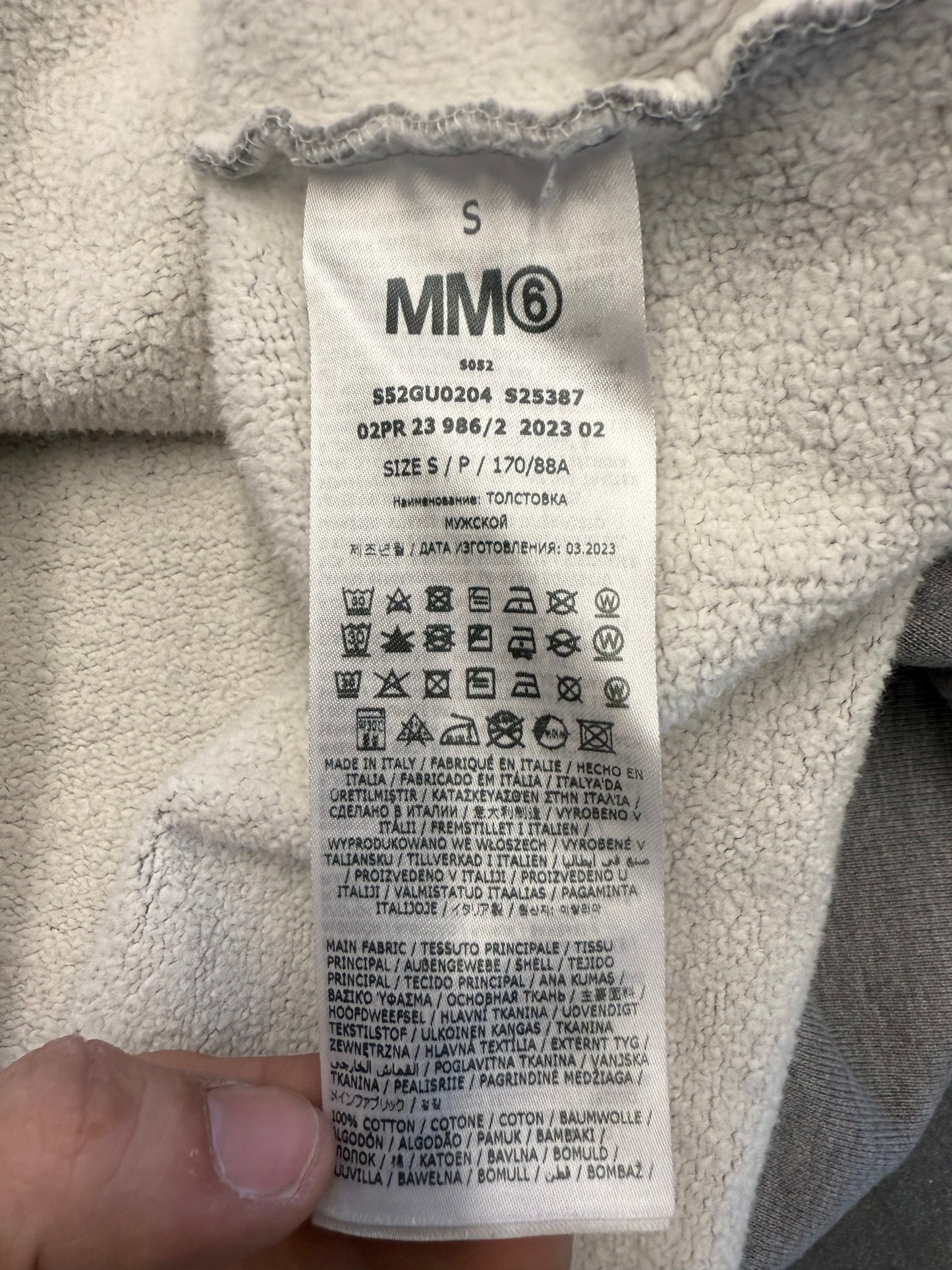 MM6 MAISON MARGIELA HALF-ZIP HOODIE - GREY (SMALL)