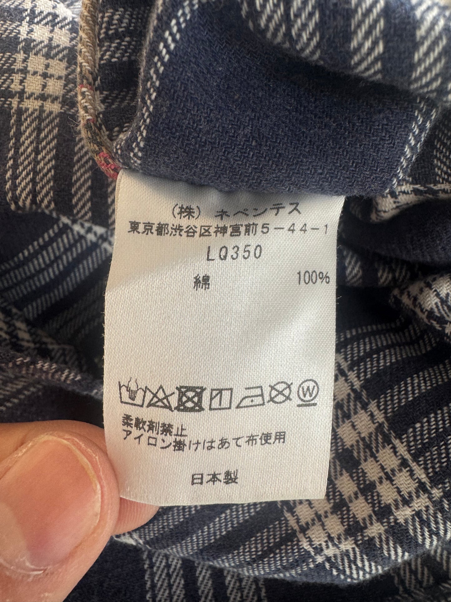 KITH X NEEDLES RIBBON CUTS LS FLANNEL SHIRT