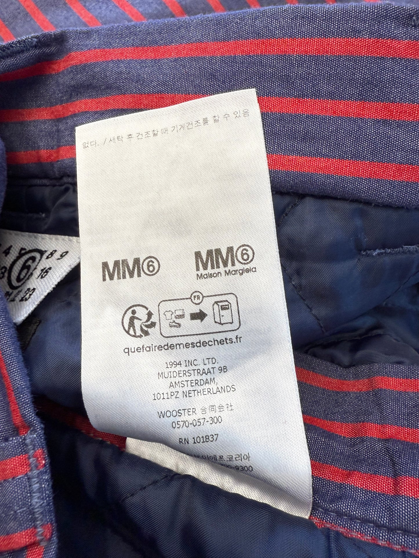 SS24 SUPREME MM6 MAISON MARGIELA PADDED SHORTS