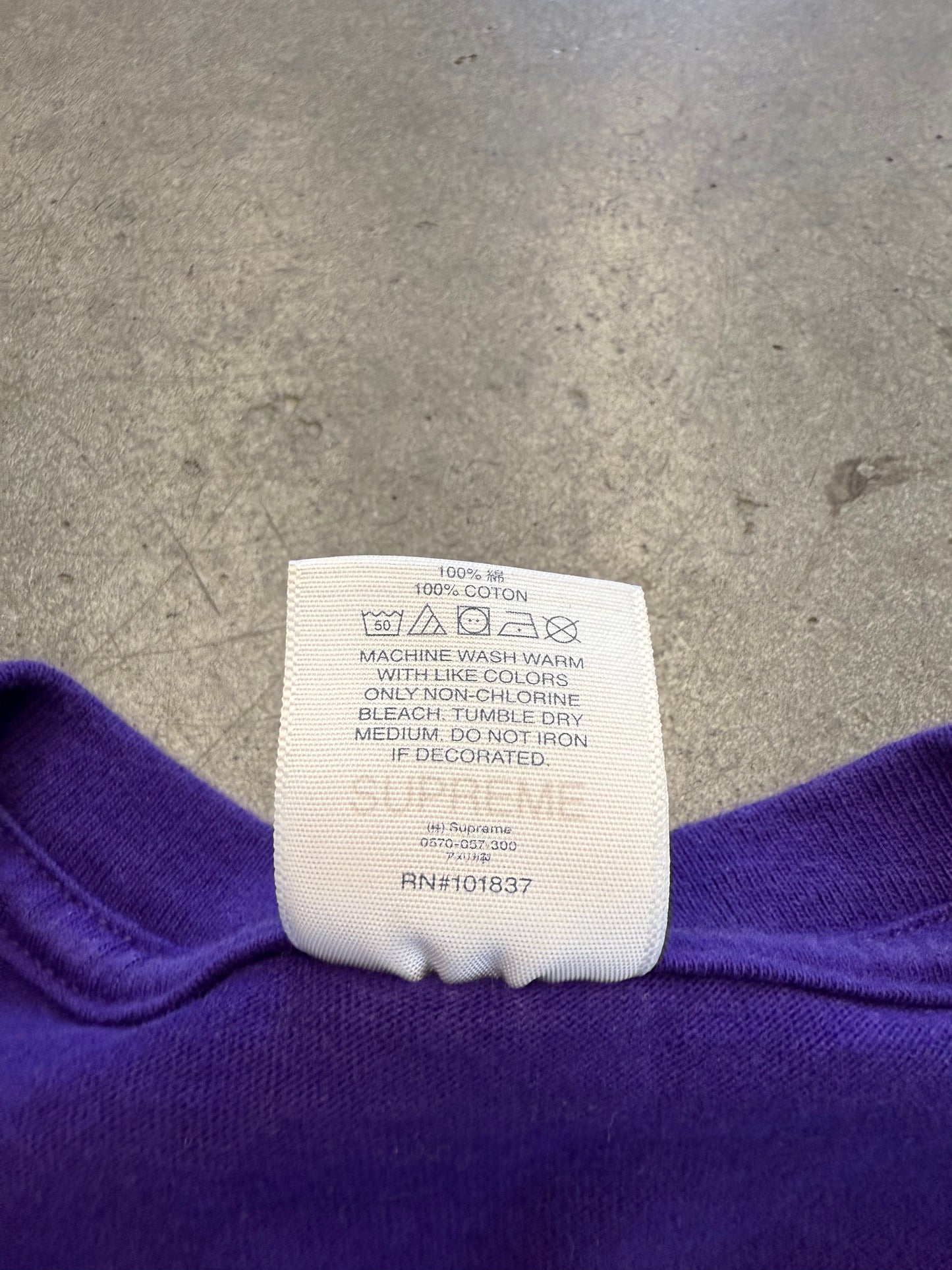 SS22 SUPREME LOVE THAT TEE