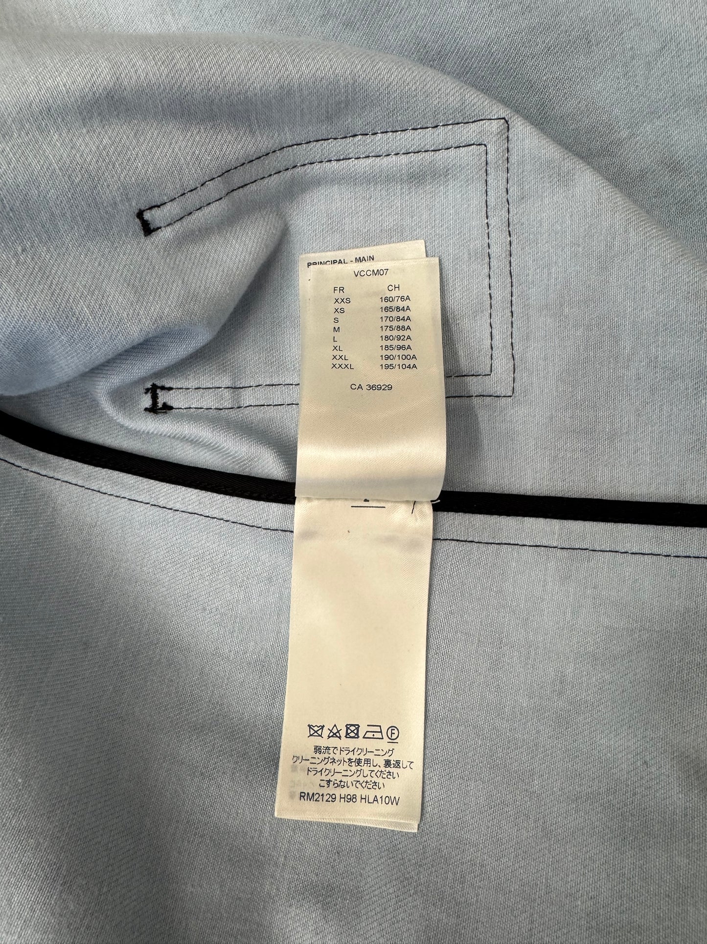 LOUIS VUITTON TIGER TIE-DYE PRINTED MONOGRAM DENIM SHIRT