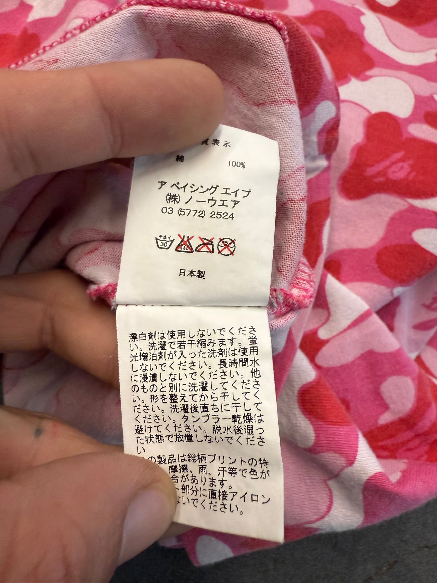 VINTAGE A BATHING APE BAPE ABC CAMO TEE - PINK (XL)