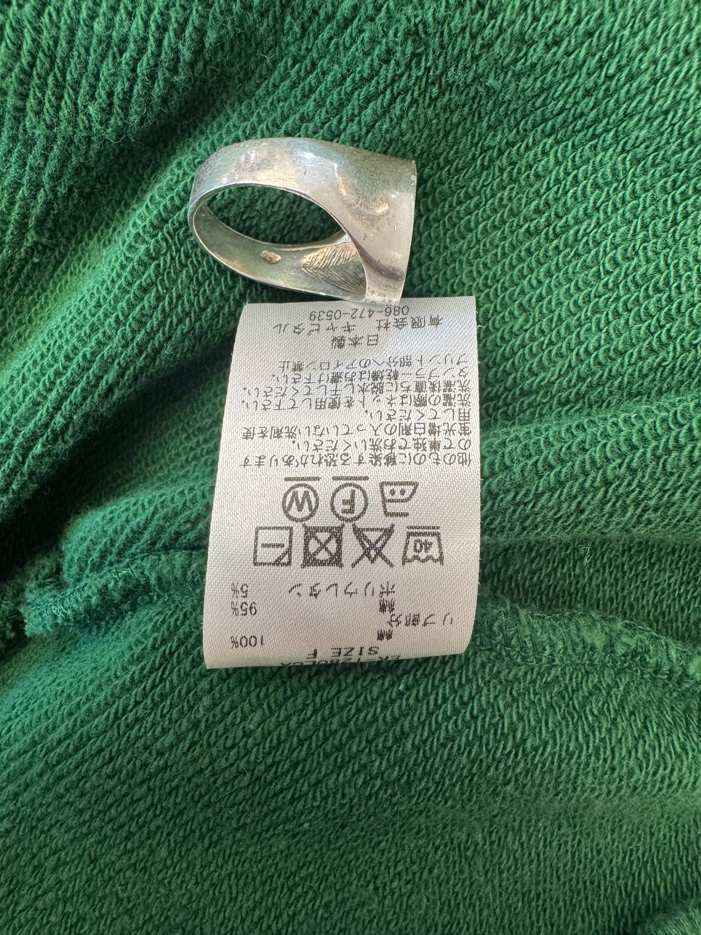 KAPITAL KOUNTRY LAUNDRY COLLEGE SWEATSHIRT - UNIVERSITY OF MIAMI