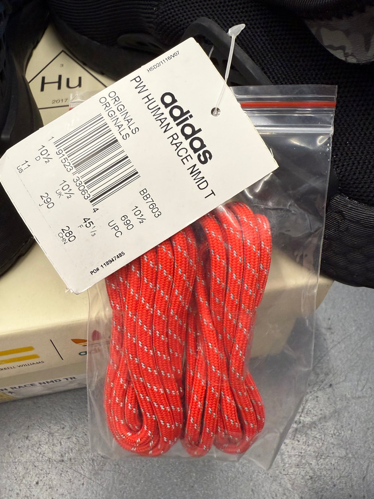 SIZE 11 ADIDAS NMD HU PHARRELL NERD Y.O.U. (BRAND NEW WITH BOX)