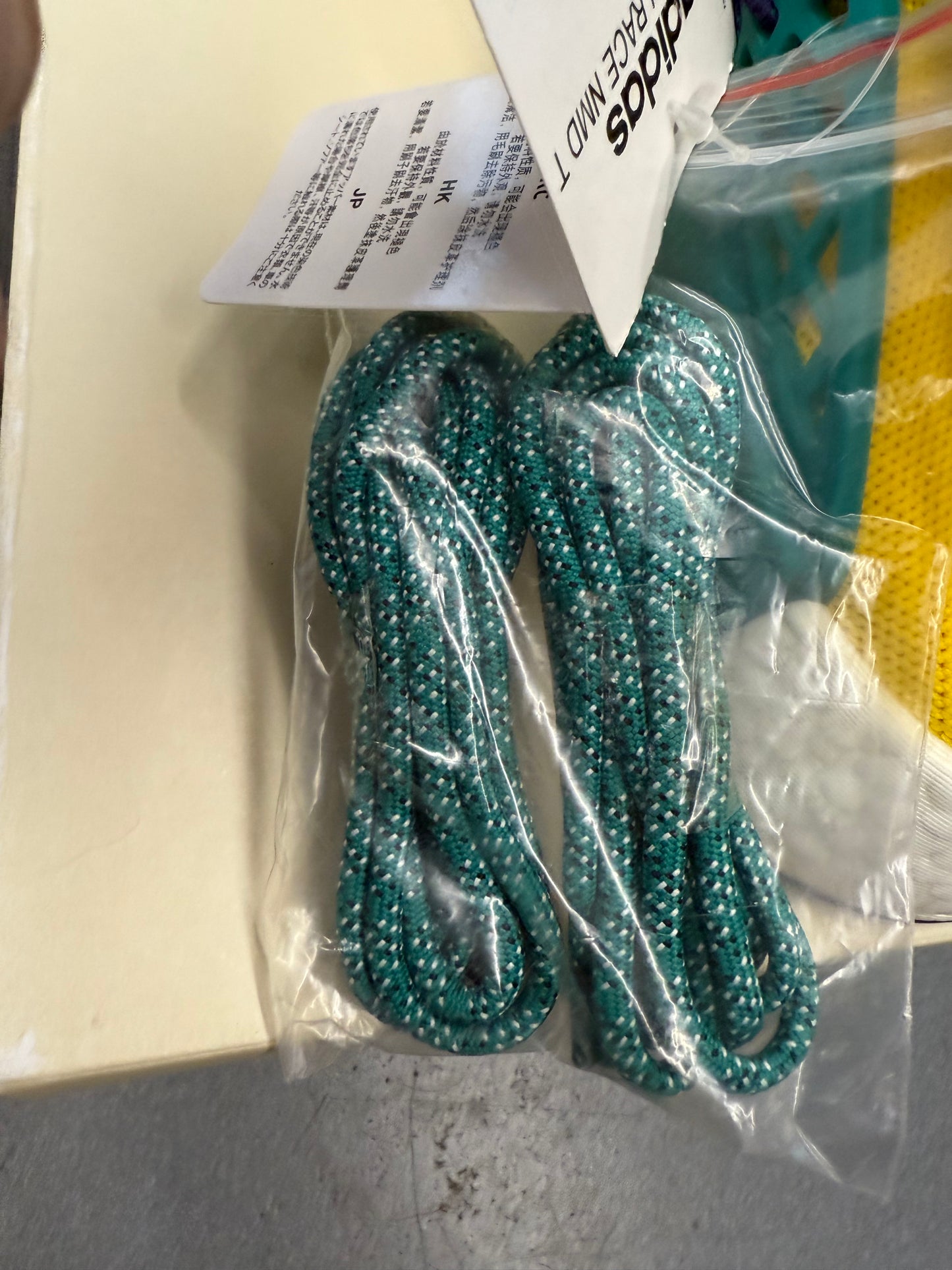 SIZE 11.5 ADIDAS NMD HUMAN RACE PHARRELL YELLOW (F&F) (BRAND NEW WITH BOX)