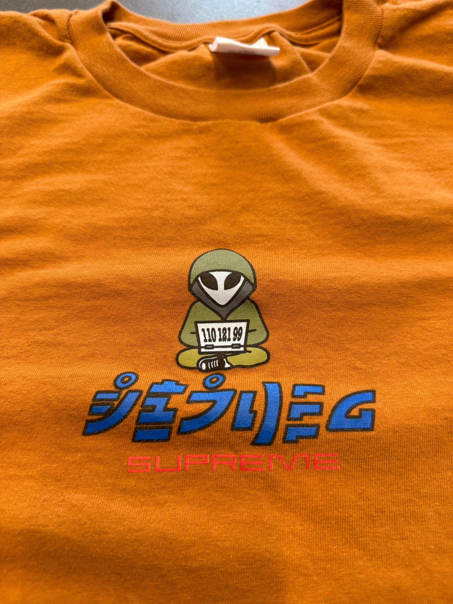 SS22 SUPREME ALIEN TEE - BURNT ORANGE (2XL)