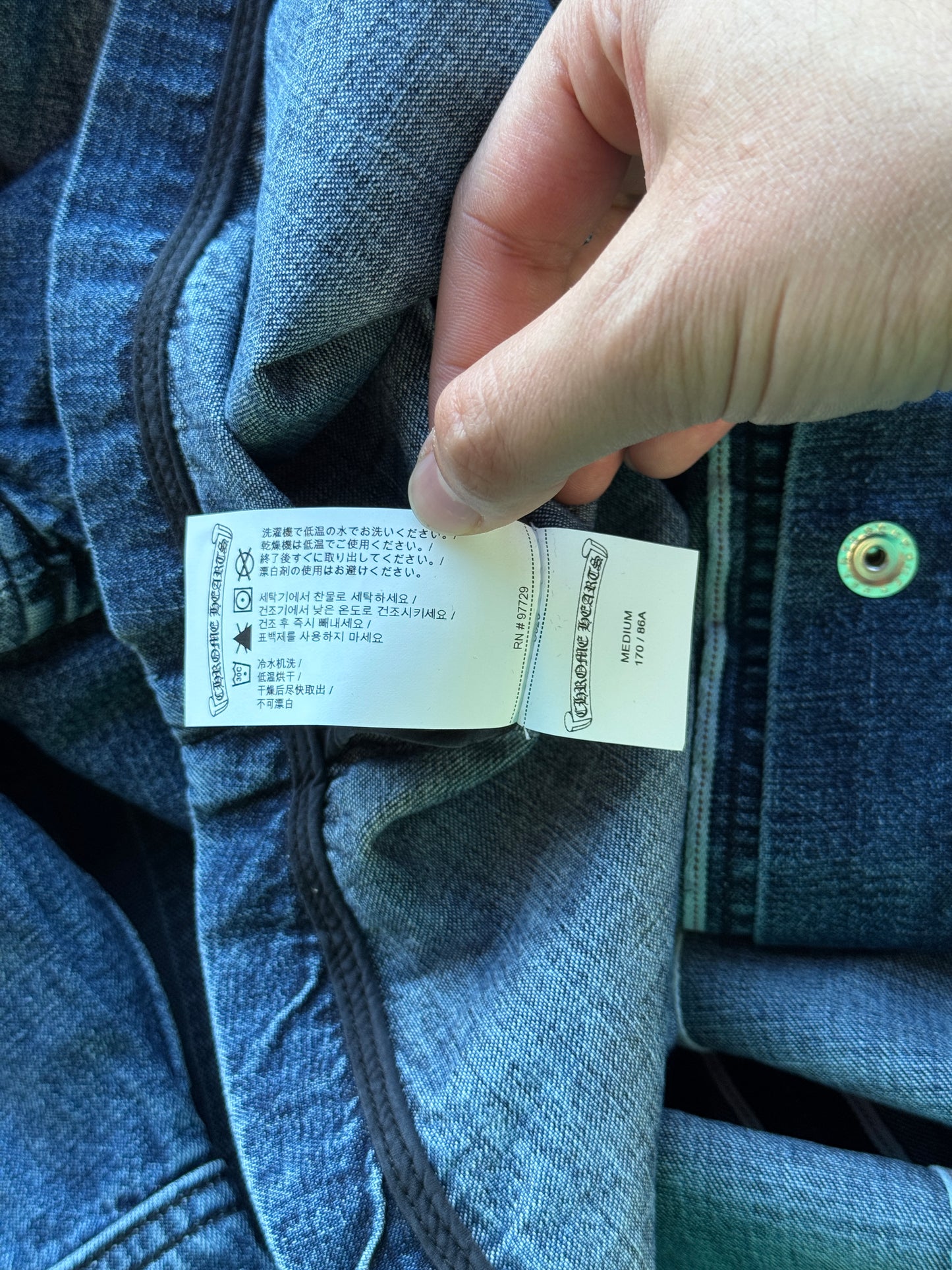 CHROME HEARTS ‘WORK DOG’ SELVEDGE DENIM SHIRT - MEDIUM (NEW)