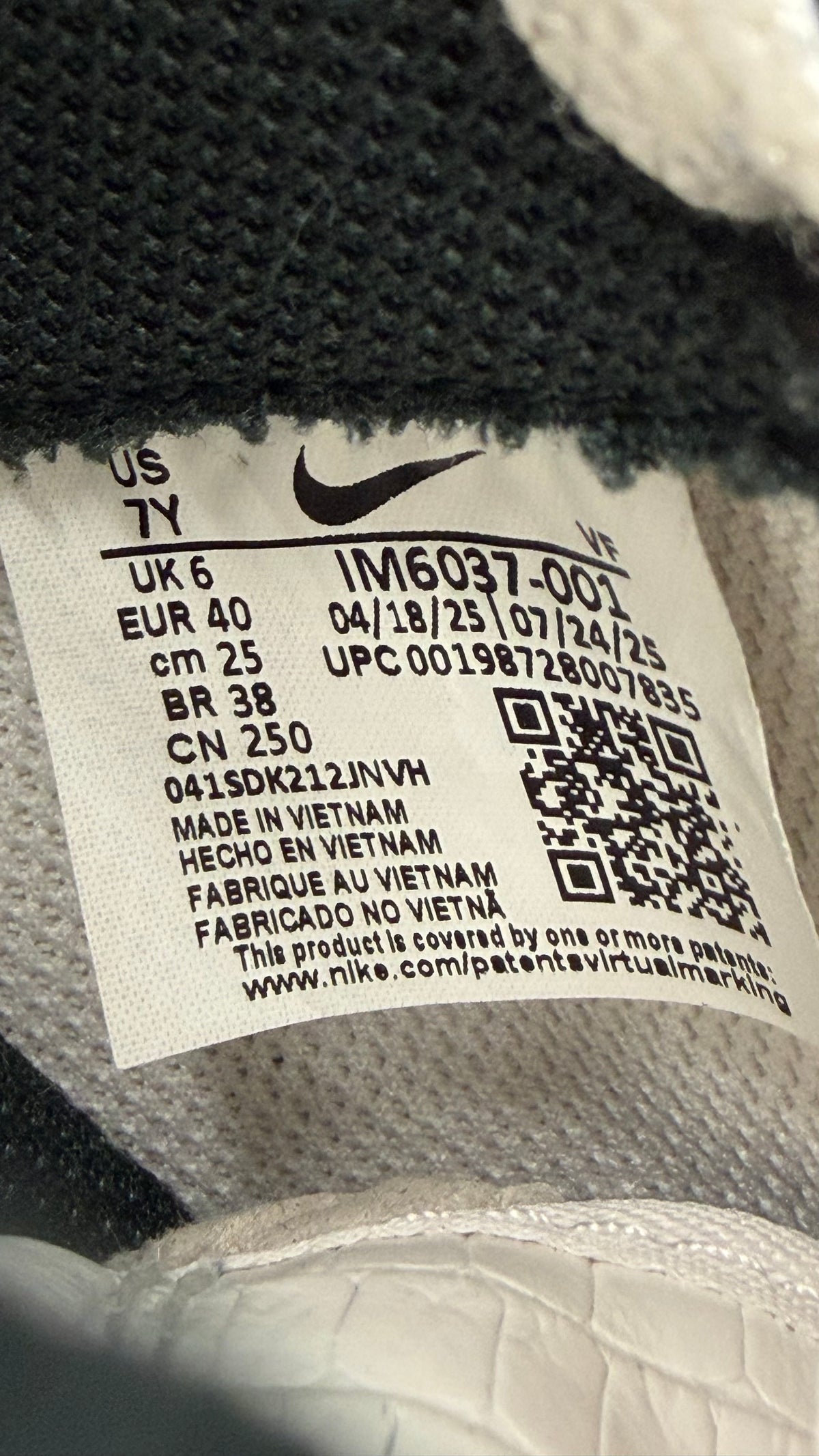 2024 NIKE AIR FORCE 1 LOW LINEN