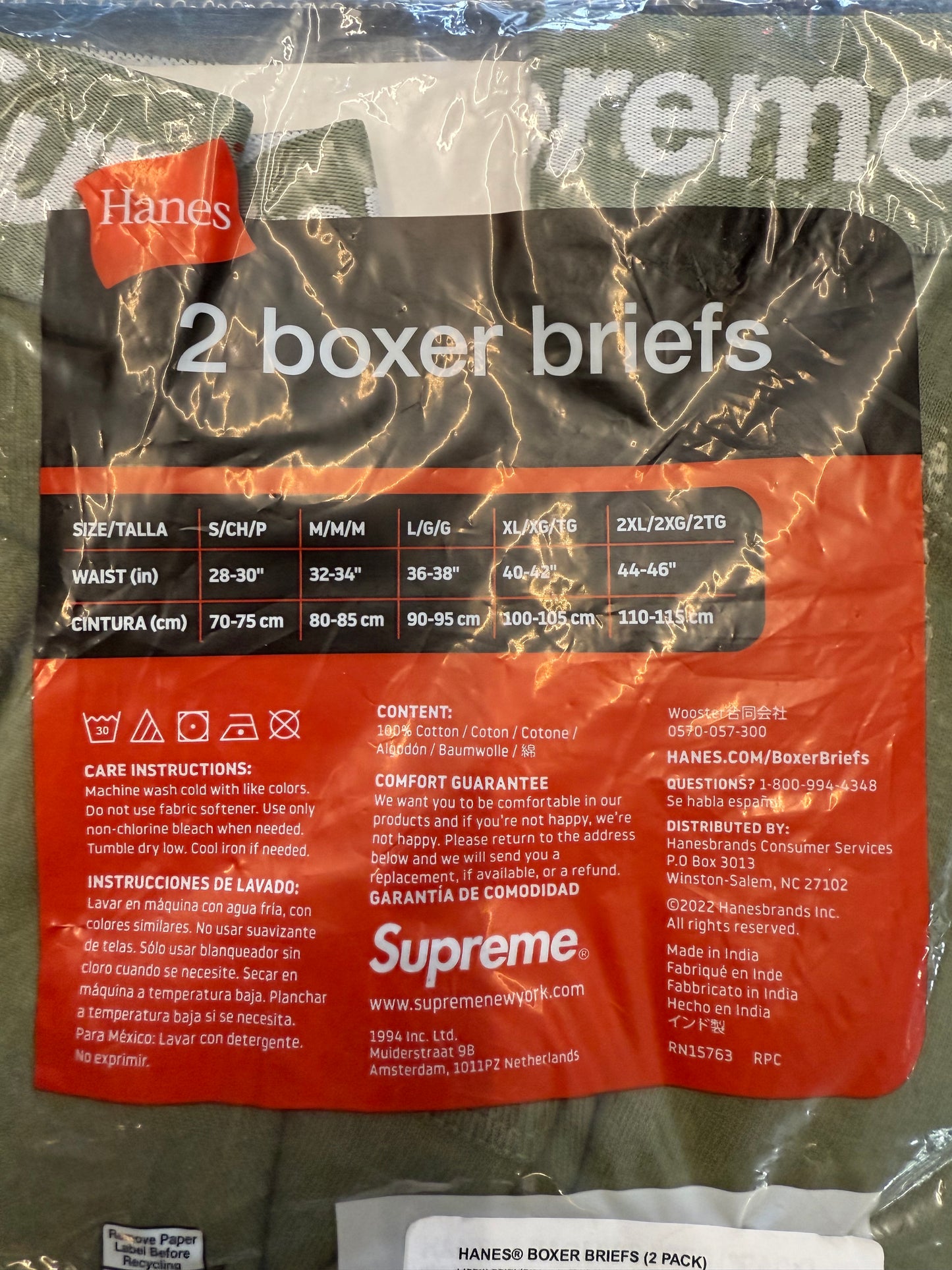 SS22 SUPREME HANES BOXER BRIEFS OLIVE 2 PACK (S)