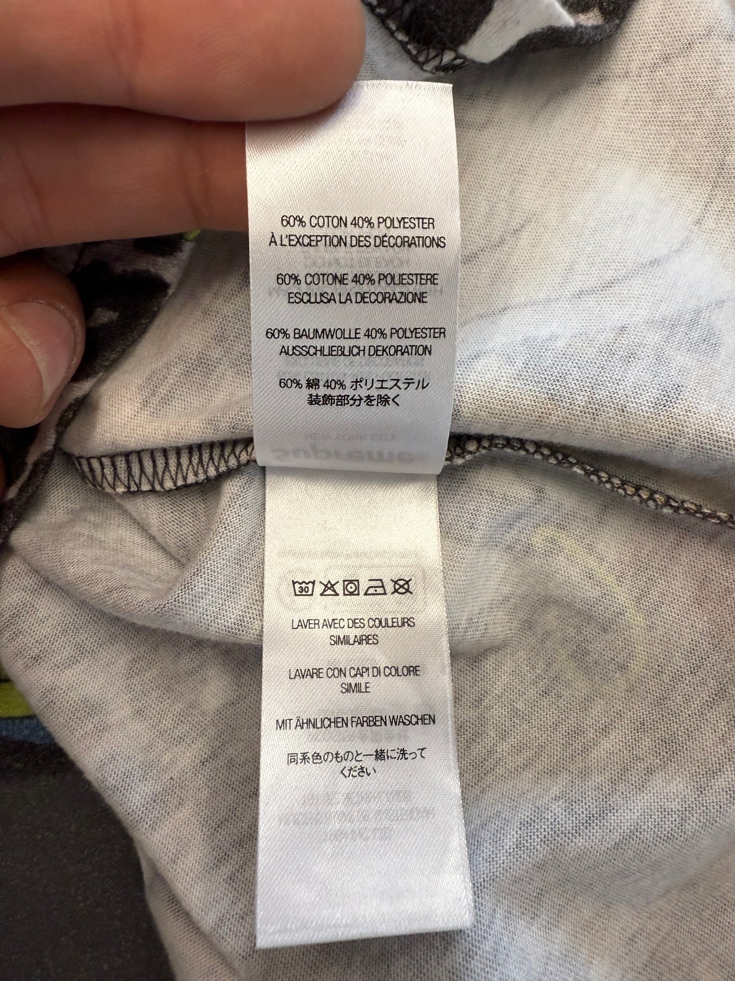 FW24 SUPREME MARTINE ROSE AOP S/S TOP (NWT)