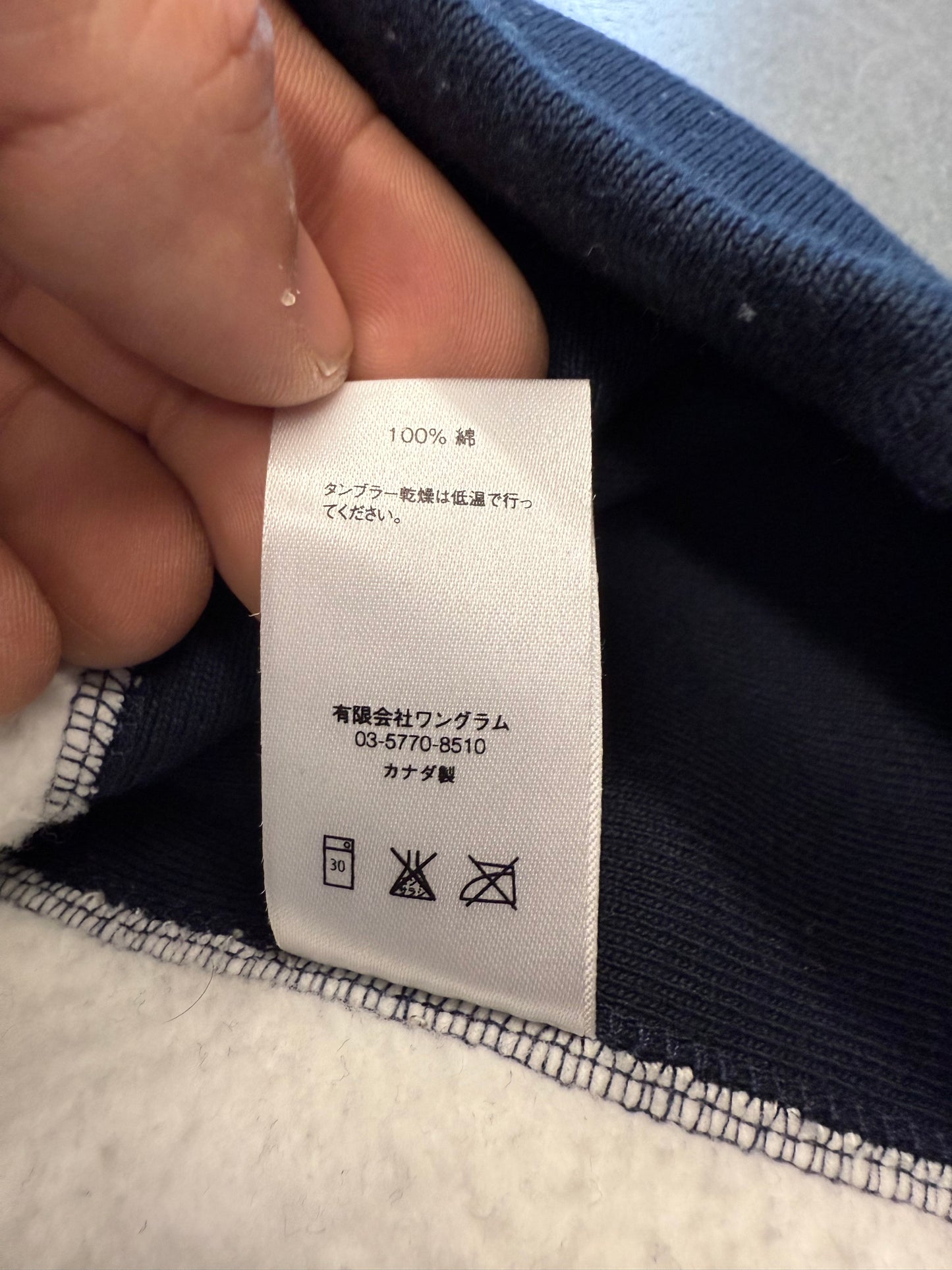 FW14 SUPREME ARC LOGO PLAID HOODIE