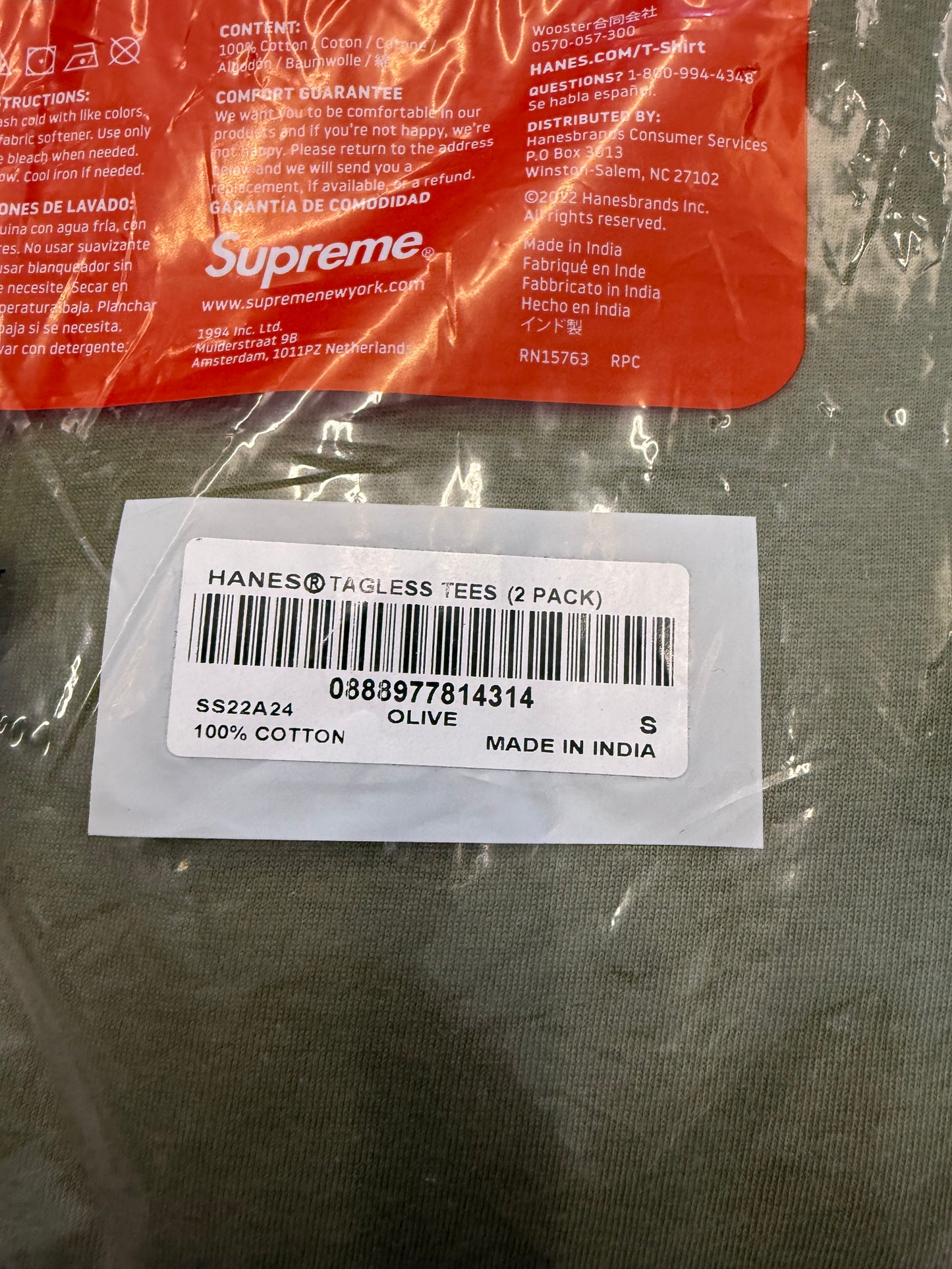 SS22 SUPREME HANES TAGLESS T-SHIRTS OLIVE 2 PACK (S)