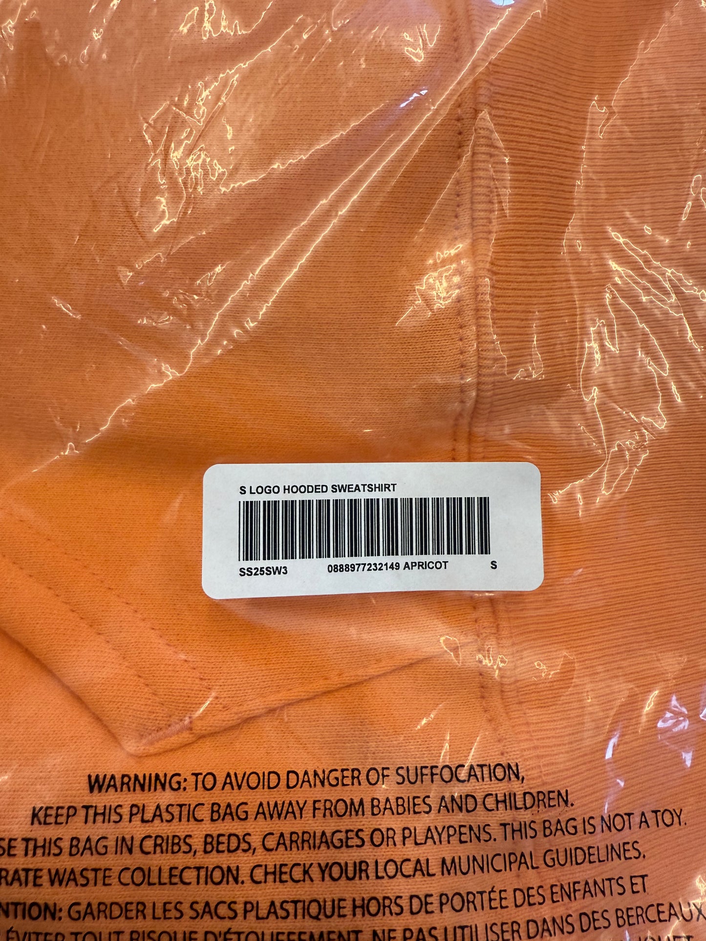 SS25 SUPREME S LOGO HOODED SWEATSHIRT - BRIGHT ORANGE (NEW)