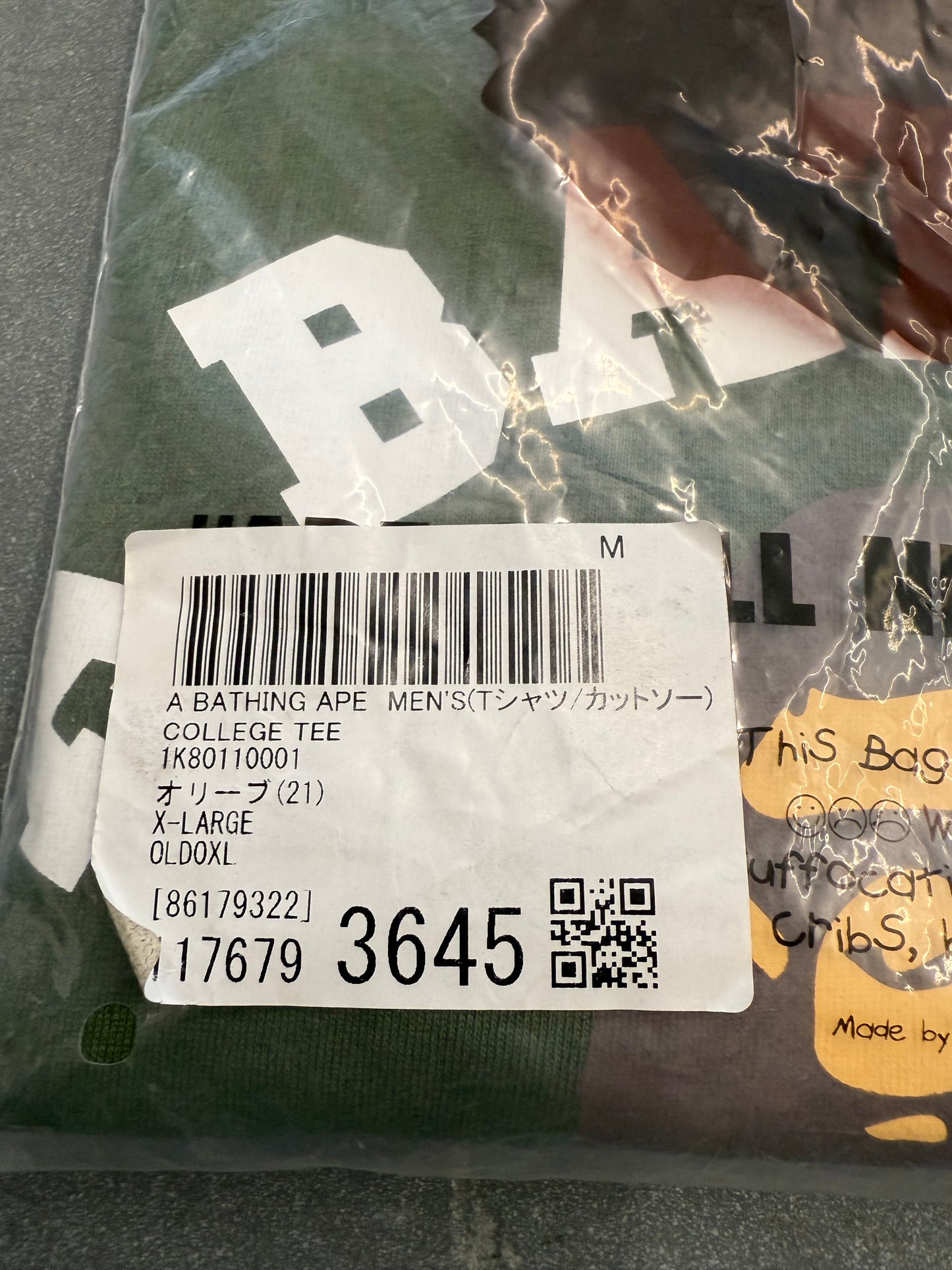 2020 A BATHING APE BAPE COLLEGE TEE - GREEN