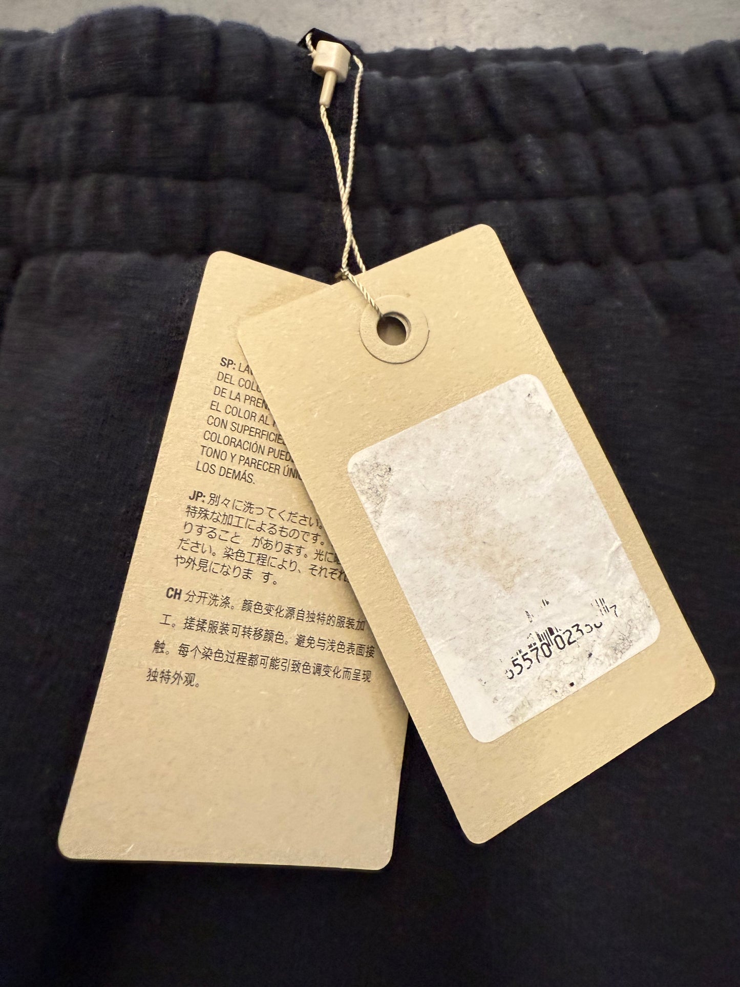 YEEZY SEASON 5 CALABASAS SWEATPANT - LUNA (S) (NWT)