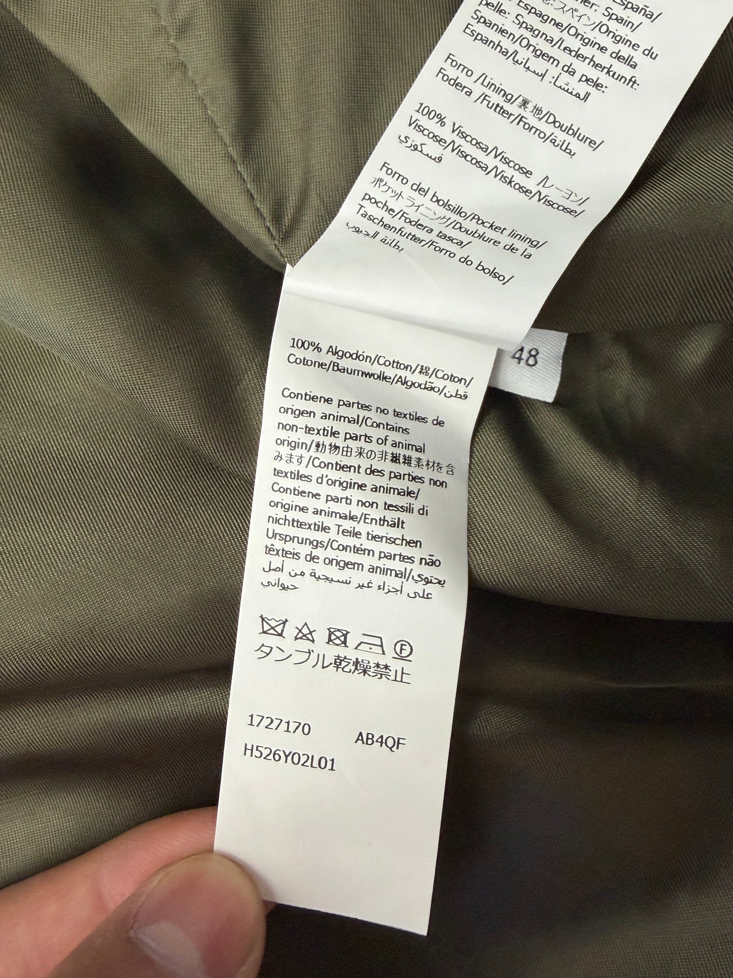 LOEWE BELTED JACKET - KHAKI GREEN